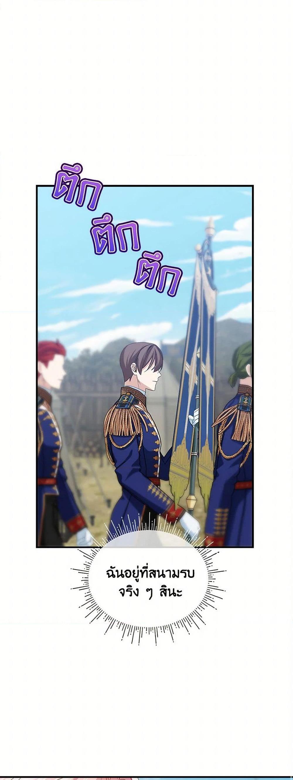 Manga-lc-com อ่านมังงะ อ่านการ์ตูน ออนไลน์ ฟรี The Little Lady Behind the Scenes ตอนที่ 1 2 3 4 5 6 7 8 9 10 11 12 13 14 ฟรี ไม่มีโฆษณา Manga-lc - อ่าน มังงะ อ่าน การ์ตูน ออนไลน์ อ่านมังงะ ฟรี