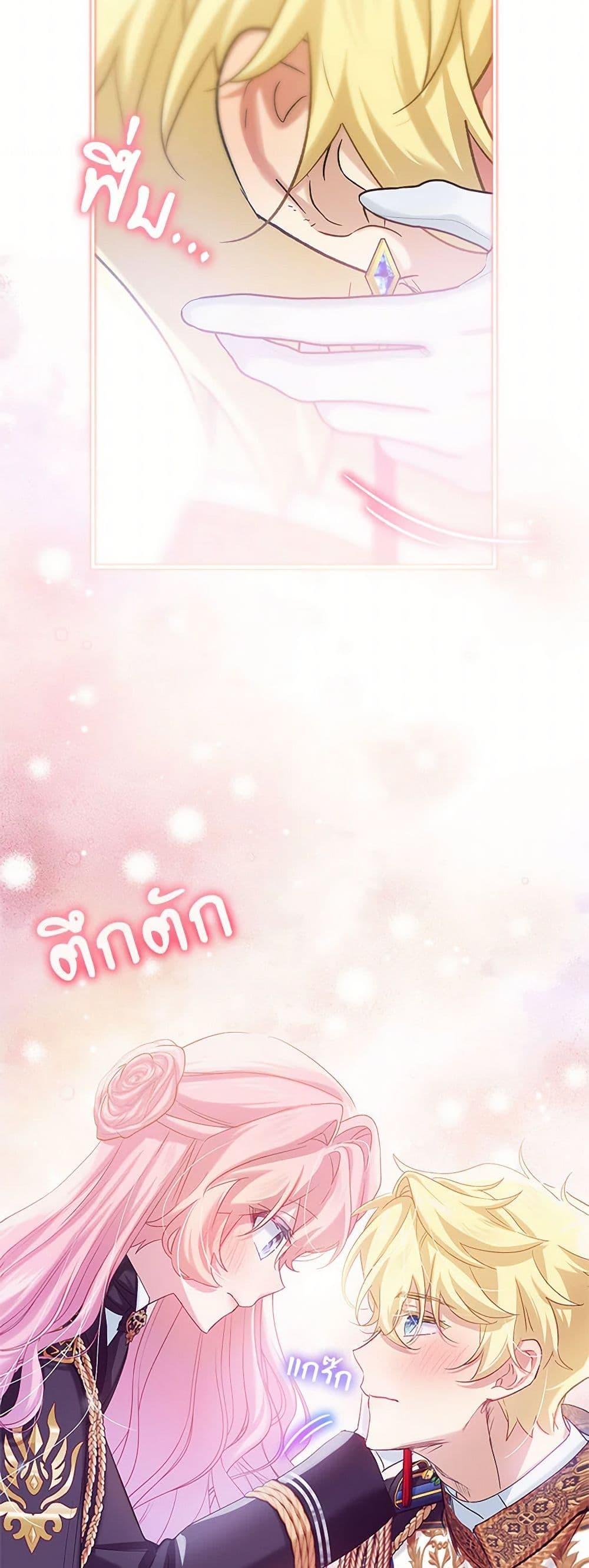 Manga-lc-com อ่านมังงะ อ่านการ์ตูน ออนไลน์ ฟรี The Little Lady Behind the Scenes ตอนที่ 1 2 3 4 5 6 7 8 9 10 11 12 13 14 ฟรี ไม่มีโฆษณา Manga-lc - อ่าน มังงะ อ่าน การ์ตูน ออนไลน์ อ่านมังงะ ฟรี