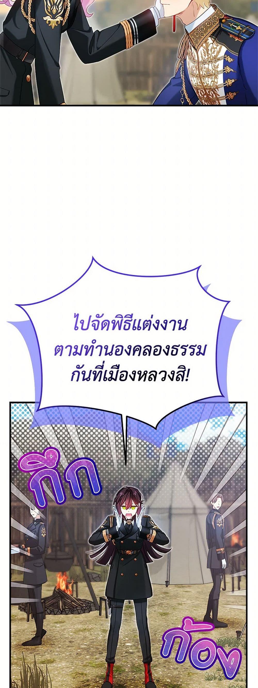 Manga-lc-com อ่านมังงะ อ่านการ์ตูน ออนไลน์ ฟรี The Little Lady Behind the Scenes ตอนที่ 1 2 3 4 5 6 7 8 9 10 11 12 13 14 ฟรี ไม่มีโฆษณา Manga-lc - อ่าน มังงะ อ่าน การ์ตูน ออนไลน์ อ่านมังงะ ฟรี