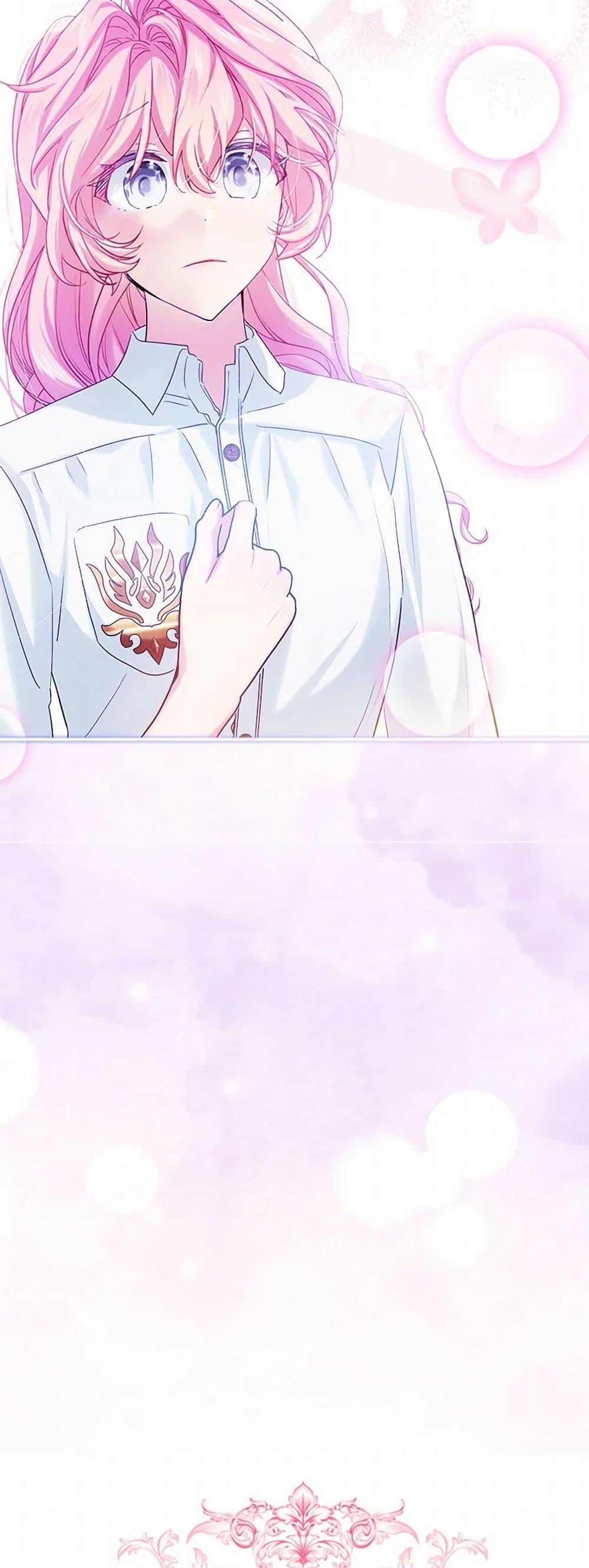 Manga-lc-com อ่านมังงะ อ่านการ์ตูน ออนไลน์ ฟรี The Little Lady Behind the Scenes ตอนที่ 1 2 3 4 5 6 7 8 9 10 11 12 13 14 ฟรี ไม่มีโฆษณา Manga-lc - อ่าน มังงะ อ่าน การ์ตูน ออนไลน์ อ่านมังงะ ฟรี