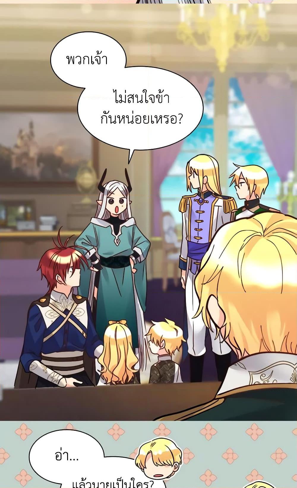Manga-lc-com อ่านมังงะ อ่านการ์ตูน ออนไลน์ ฟรี The Twins’ New Life ตอนที่ 1 2 3 4 5 6 7 8 9 10 11 12 13 14 ฟรี ไม่มีโฆษณา Manga-lc - อ่าน มังงะ อ่าน การ์ตูน ออนไลน์ อ่านมังงะ ฟรี