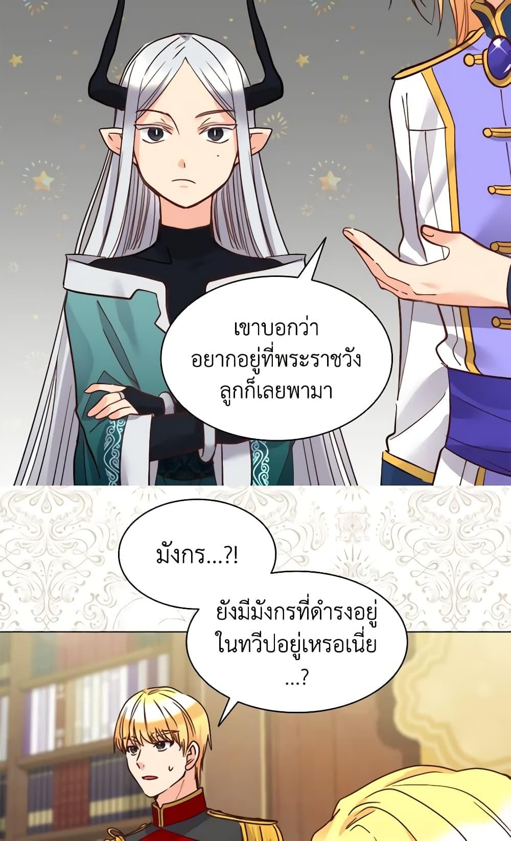 Manga-lc-com อ่านมังงะ อ่านการ์ตูน ออนไลน์ ฟรี The Twins’ New Life ตอนที่ 1 2 3 4 5 6 7 8 9 10 11 12 13 14 ฟรี ไม่มีโฆษณา Manga-lc - อ่าน มังงะ อ่าน การ์ตูน ออนไลน์ อ่านมังงะ ฟรี