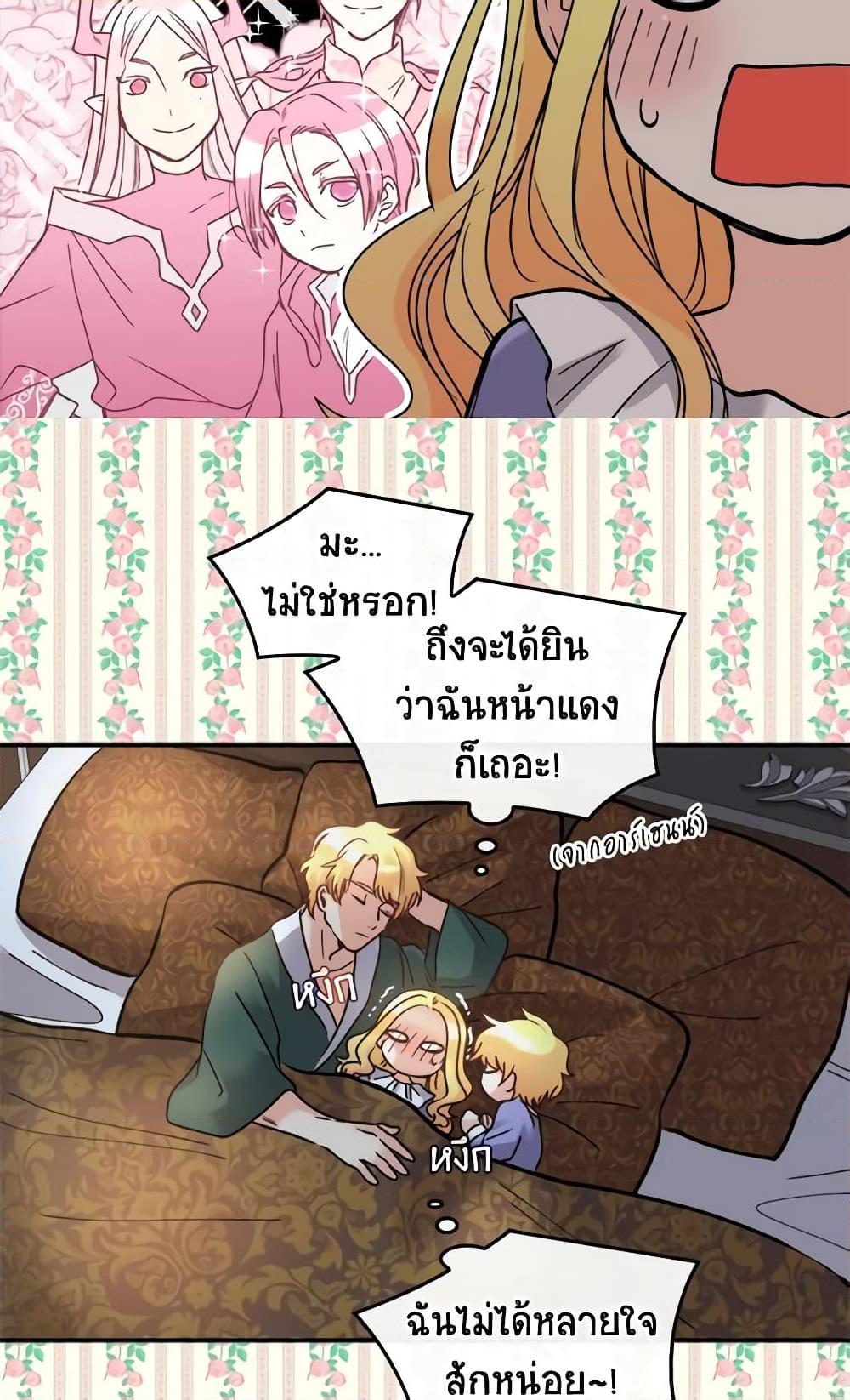 Manga-lc-com อ่านมังงะ อ่านการ์ตูน ออนไลน์ ฟรี The Twins’ New Life ตอนที่ 1 2 3 4 5 6 7 8 9 10 11 12 13 14 ฟรี ไม่มีโฆษณา Manga-lc - อ่าน มังงะ อ่าน การ์ตูน ออนไลน์ อ่านมังงะ ฟรี