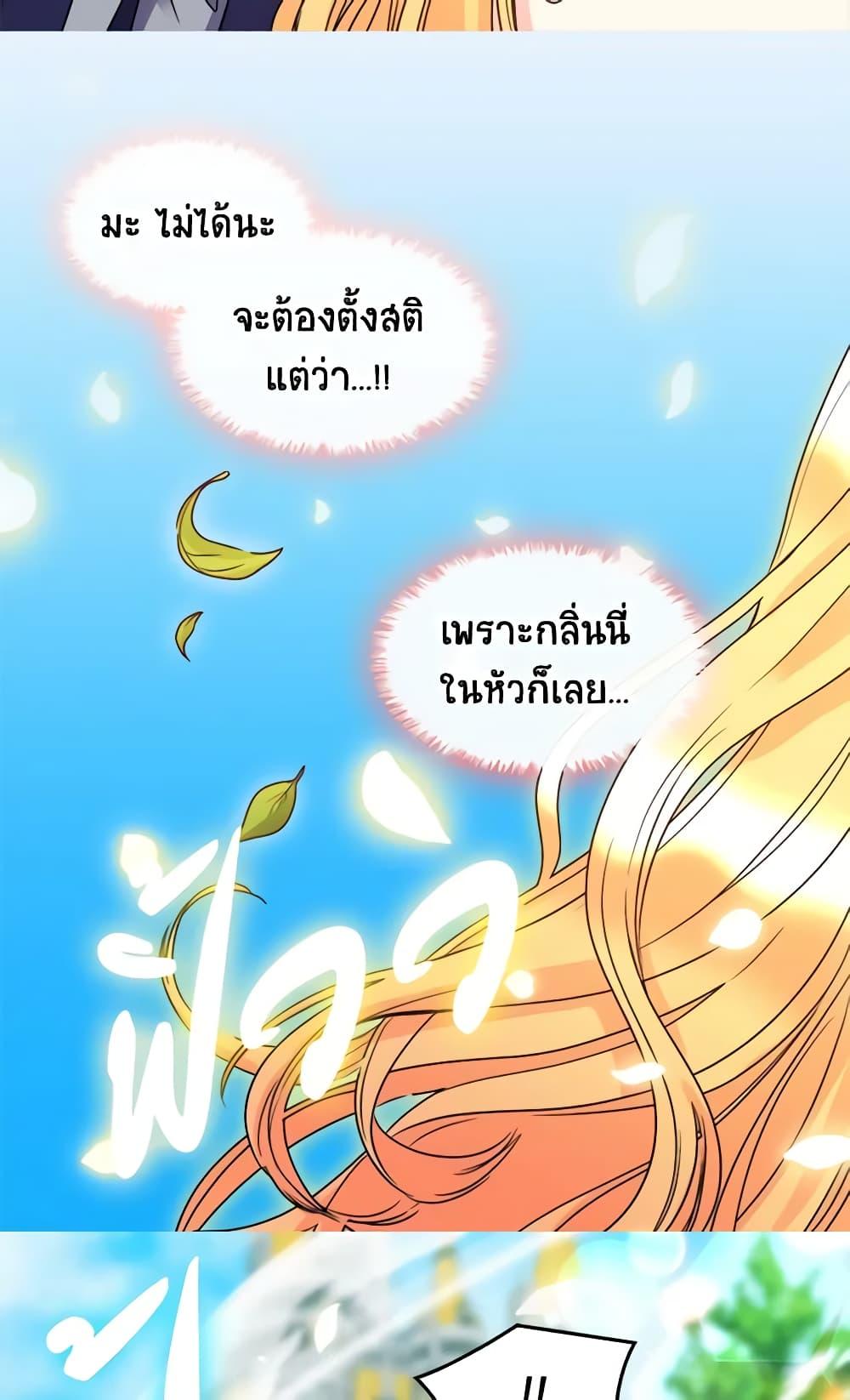 Manga-lc-com อ่านมังงะ อ่านการ์ตูน ออนไลน์ ฟรี The Twins’ New Life ตอนที่ 1 2 3 4 5 6 7 8 9 10 11 12 13 14 ฟรี ไม่มีโฆษณา Manga-lc - อ่าน มังงะ อ่าน การ์ตูน ออนไลน์ อ่านมังงะ ฟรี