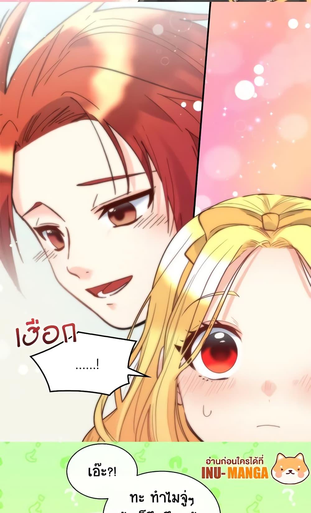 Manga-lc-com อ่านมังงะ อ่านการ์ตูน ออนไลน์ ฟรี The Twins’ New Life ตอนที่ 1 2 3 4 5 6 7 8 9 10 11 12 13 14 ฟรี ไม่มีโฆษณา Manga-lc - อ่าน มังงะ อ่าน การ์ตูน ออนไลน์ อ่านมังงะ ฟรี