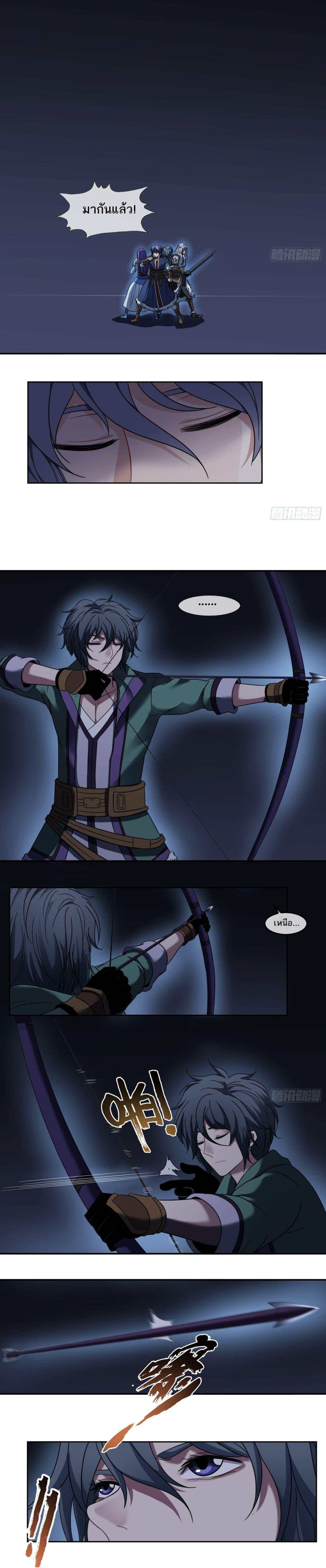 Manga-lc-com อ่านมังงะ อ่านการ์ตูน ออนไลน์ ฟรี The Monster Kingdom ตอนที่ 1 2 3 4 5 6 7 8 9 10 11 12 13 14 ฟรี ไม่มีโฆษณา Manga-lc - อ่าน มังงะ อ่าน การ์ตูน ออนไลน์ อ่านมังงะ ฟรี