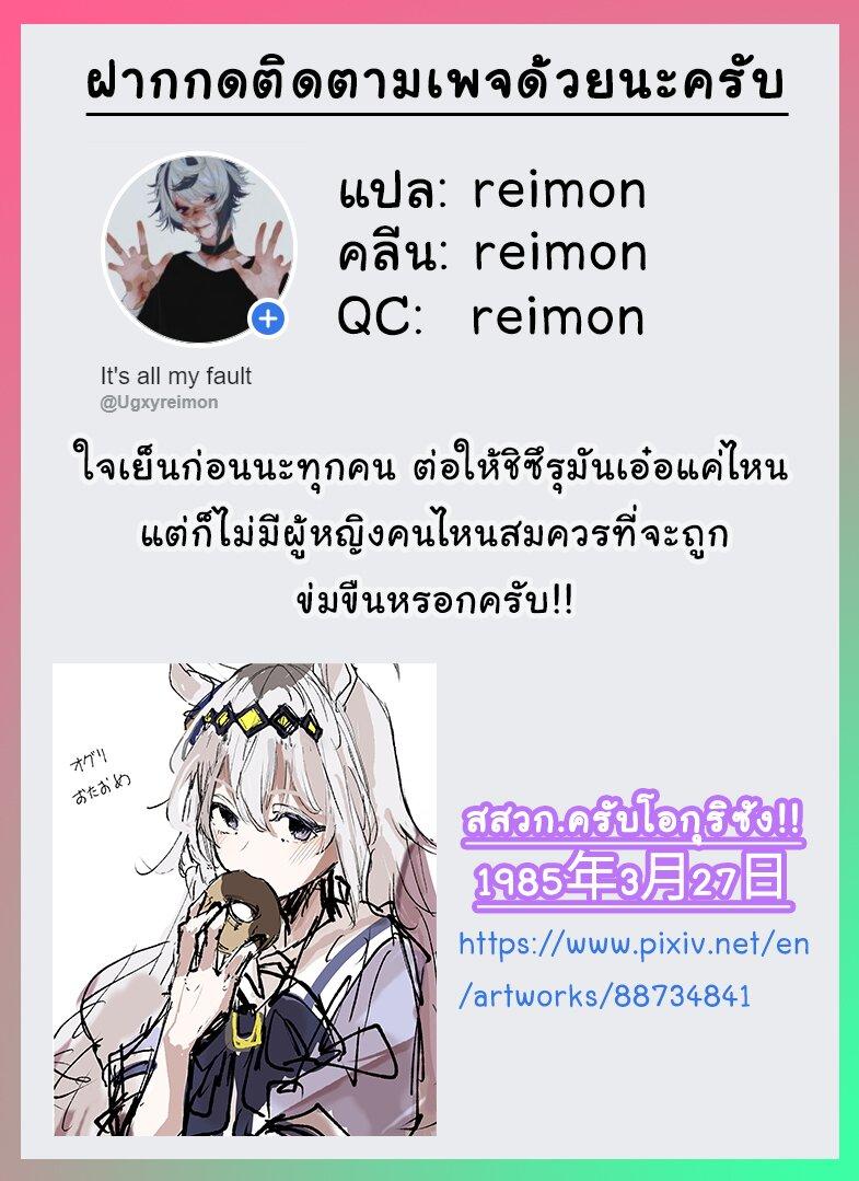 Manga-lc-com อ่านมังงะ อ่านการ์ตูน ออนไลน์ ฟรี Juujika no Rokunin ตอนที่ 1 2 3 4 5 6 7 8 9 10 11 12 13 14 ฟรี ไม่มีโฆษณา Manga-lc - อ่าน มังงะ อ่าน การ์ตูน ออนไลน์ อ่านมังงะ ฟรี