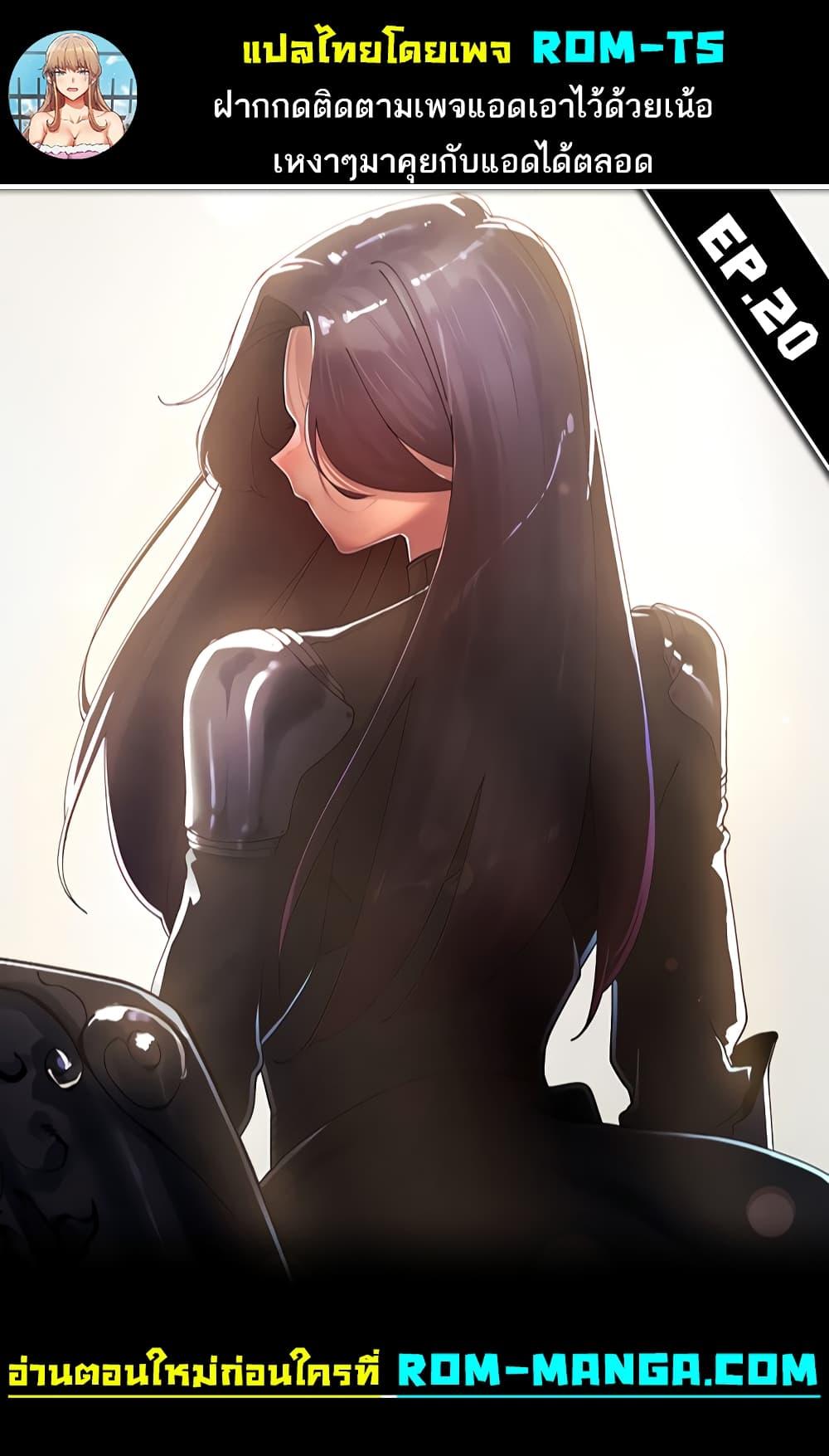 Doujin-Lc- อ่าน โดจิน มังฮวา เกาหลี ญี่ปุ่น จีน แปลไทย The Protagonist Gets Stronger When He Fucks the Female Hunter ตอนที่ 1 2 3 4 5 6 7 8 9 10 11 12 13 14 ฟรี ไม่มีโฆษณา อ่าน โดจิน Manhwa เกาหลี ญี่ปุ่น จีน เรามีครบ คัดมาให้เน้นๆ โดจิน 18+ รับประกันความฟินโดย  Doujin Lc