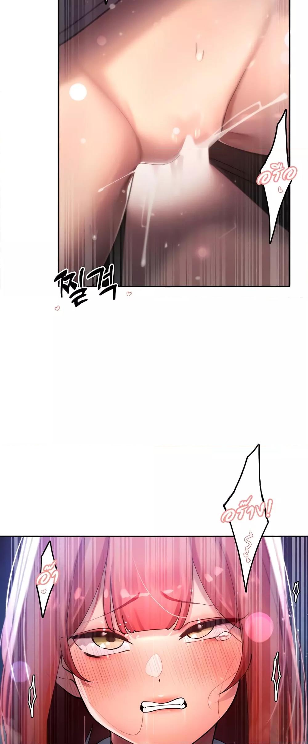 Doujin-Lc- อ่าน โดจิน มังฮวา เกาหลี ญี่ปุ่น จีน แปลไทย The Protagonist Gets Stronger When He Fucks the Female Hunter ตอนที่ 1 2 3 4 5 6 7 8 9 10 11 12 13 14 ฟรี ไม่มีโฆษณา อ่าน โดจิน Manhwa เกาหลี ญี่ปุ่น จีน เรามีครบ คัดมาให้เน้นๆ โดจิน 18+ รับประกันความฟินโดย  Doujin Lc