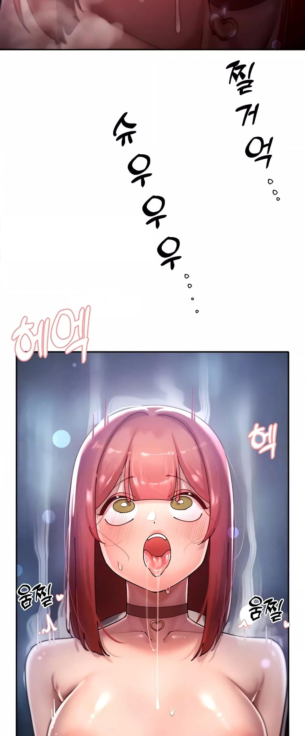 Doujin-Lc- อ่าน โดจิน มังฮวา เกาหลี ญี่ปุ่น จีน แปลไทย The Protagonist Gets Stronger When He Fucks the Female Hunter ตอนที่ 1 2 3 4 5 6 7 8 9 10 11 12 13 14 ฟรี ไม่มีโฆษณา อ่าน โดจิน Manhwa เกาหลี ญี่ปุ่น จีน เรามีครบ คัดมาให้เน้นๆ โดจิน 18+ รับประกันความฟินโดย  Doujin Lc