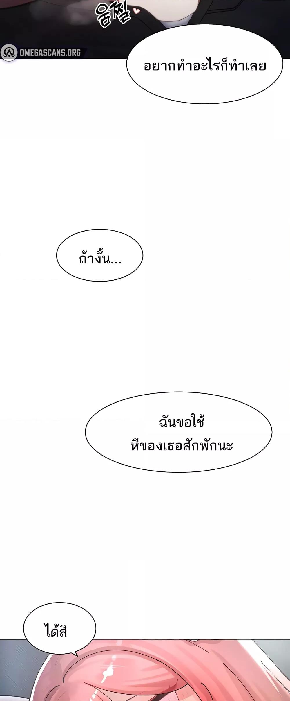 Doujin-Lc- อ่าน โดจิน มังฮวา เกาหลี ญี่ปุ่น จีน แปลไทย The Protagonist Gets Stronger When He Fucks the Female Hunter ตอนที่ 1 2 3 4 5 6 7 8 9 10 11 12 13 14 ฟรี ไม่มีโฆษณา อ่าน โดจิน Manhwa เกาหลี ญี่ปุ่น จีน เรามีครบ คัดมาให้เน้นๆ โดจิน 18+ รับประกันความฟินโดย  Doujin Lc