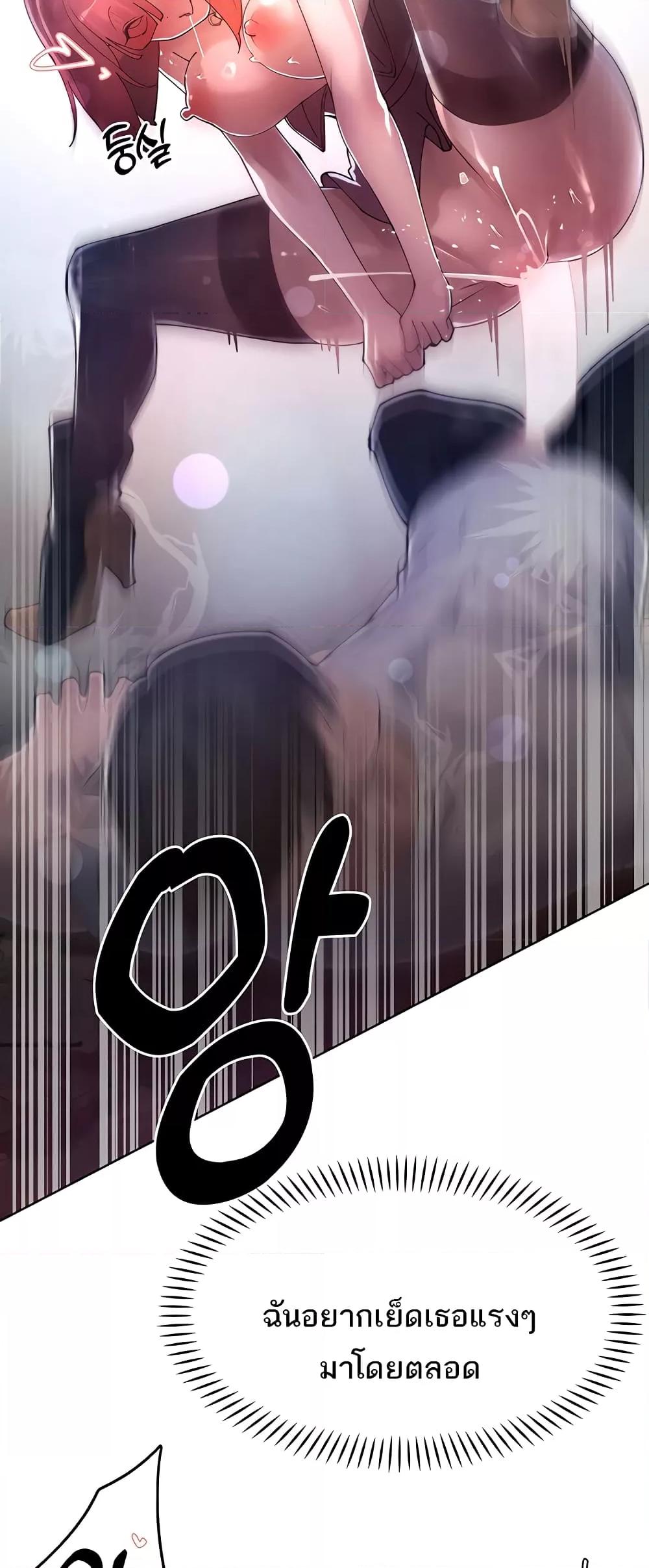 Doujin-Lc- อ่าน โดจิน มังฮวา เกาหลี ญี่ปุ่น จีน แปลไทย The Protagonist Gets Stronger When He Fucks the Female Hunter ตอนที่ 1 2 3 4 5 6 7 8 9 10 11 12 13 14 ฟรี ไม่มีโฆษณา อ่าน โดจิน Manhwa เกาหลี ญี่ปุ่น จีน เรามีครบ คัดมาให้เน้นๆ โดจิน 18+ รับประกันความฟินโดย  Doujin Lc
