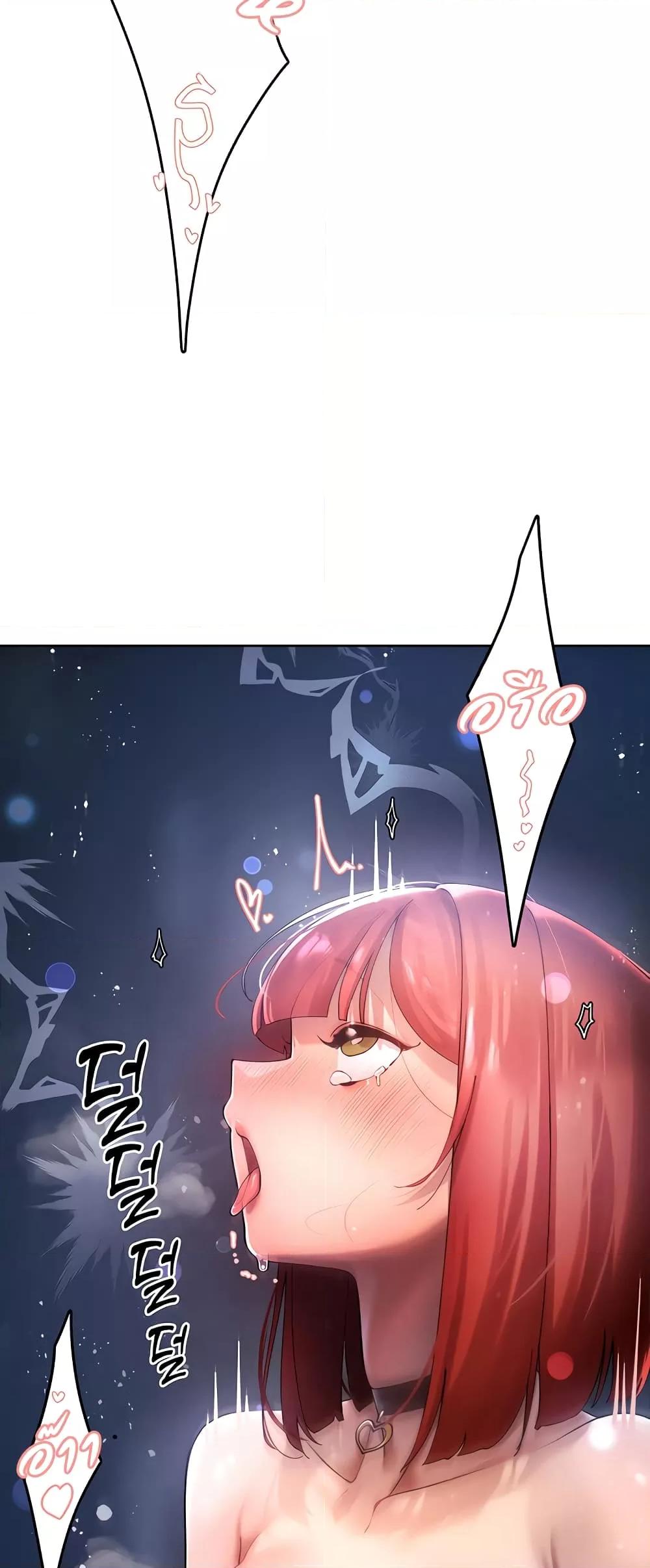 Doujin-Lc- อ่าน โดจิน มังฮวา เกาหลี ญี่ปุ่น จีน แปลไทย The Protagonist Gets Stronger When He Fucks the Female Hunter ตอนที่ 1 2 3 4 5 6 7 8 9 10 11 12 13 14 ฟรี ไม่มีโฆษณา อ่าน โดจิน Manhwa เกาหลี ญี่ปุ่น จีน เรามีครบ คัดมาให้เน้นๆ โดจิน 18+ รับประกันความฟินโดย  Doujin Lc