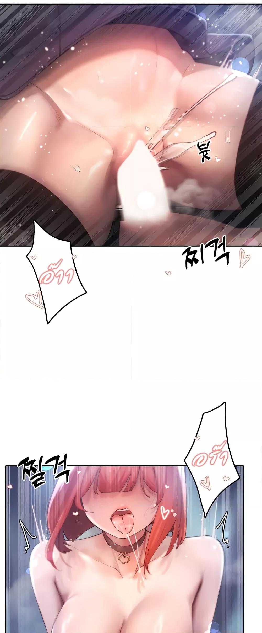 Doujin-Lc- อ่าน โดจิน มังฮวา เกาหลี ญี่ปุ่น จีน แปลไทย The Protagonist Gets Stronger When He Fucks the Female Hunter ตอนที่ 1 2 3 4 5 6 7 8 9 10 11 12 13 14 ฟรี ไม่มีโฆษณา อ่าน โดจิน Manhwa เกาหลี ญี่ปุ่น จีน เรามีครบ คัดมาให้เน้นๆ โดจิน 18+ รับประกันความฟินโดย  Doujin Lc