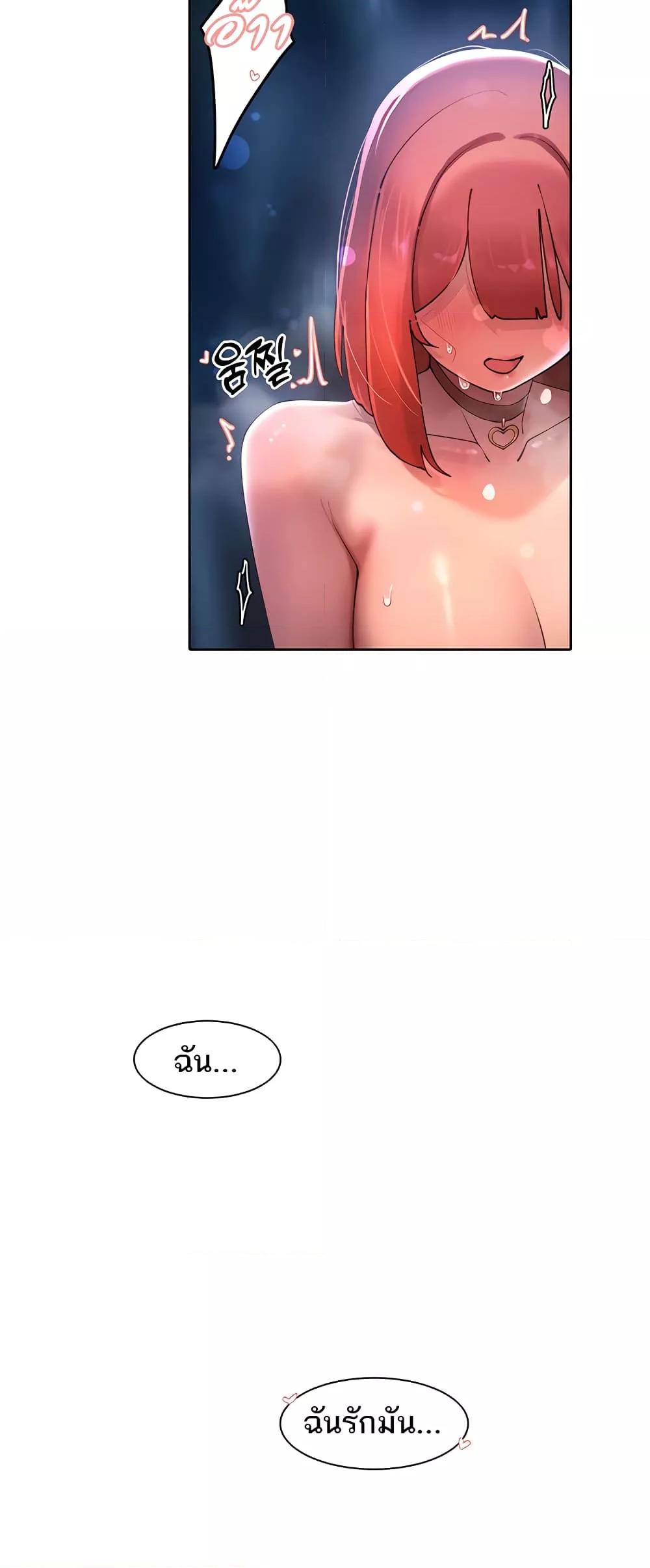 Doujin-Lc- อ่าน โดจิน มังฮวา เกาหลี ญี่ปุ่น จีน แปลไทย The Protagonist Gets Stronger When He Fucks the Female Hunter ตอนที่ 1 2 3 4 5 6 7 8 9 10 11 12 13 14 ฟรี ไม่มีโฆษณา อ่าน โดจิน Manhwa เกาหลี ญี่ปุ่น จีน เรามีครบ คัดมาให้เน้นๆ โดจิน 18+ รับประกันความฟินโดย  Doujin Lc