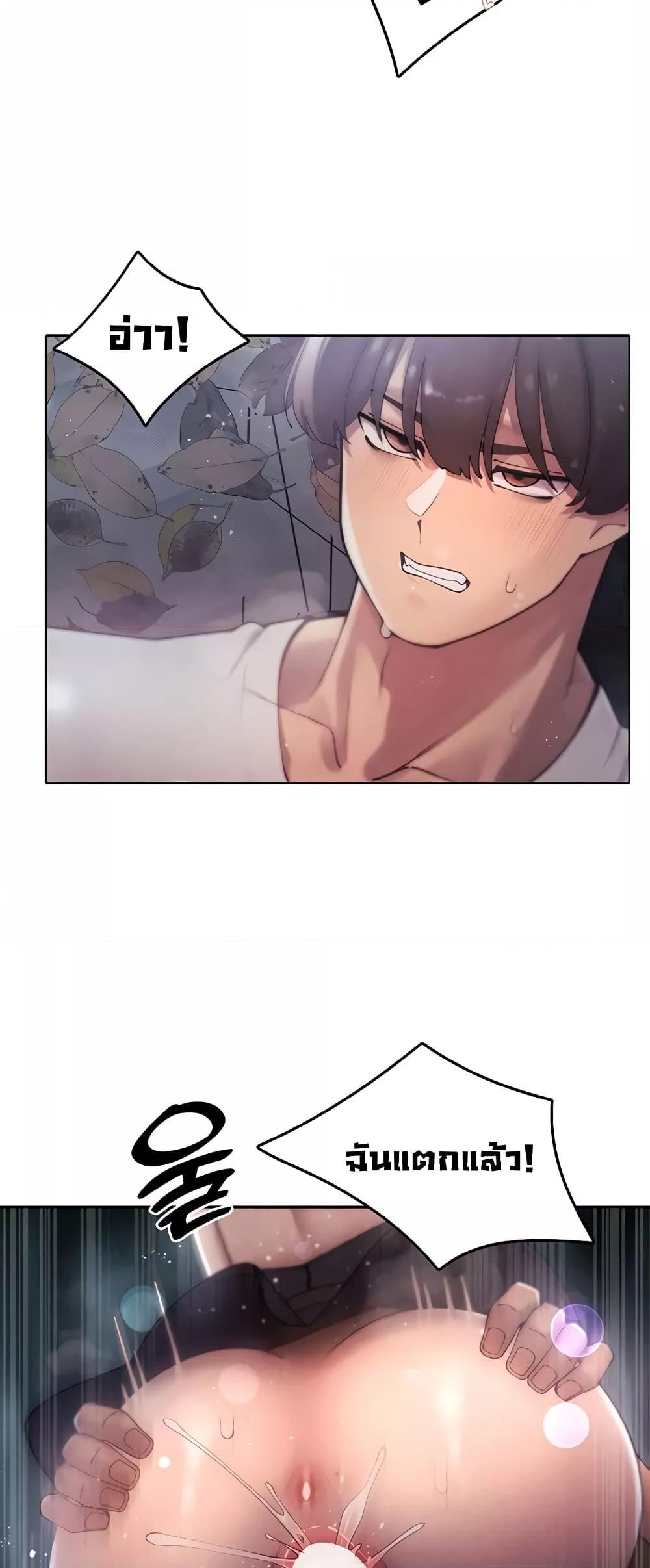 Doujin-Lc- อ่าน โดจิน มังฮวา เกาหลี ญี่ปุ่น จีน แปลไทย The Protagonist Gets Stronger When He Fucks the Female Hunter ตอนที่ 1 2 3 4 5 6 7 8 9 10 11 12 13 14 ฟรี ไม่มีโฆษณา อ่าน โดจิน Manhwa เกาหลี ญี่ปุ่น จีน เรามีครบ คัดมาให้เน้นๆ โดจิน 18+ รับประกันความฟินโดย  Doujin Lc
