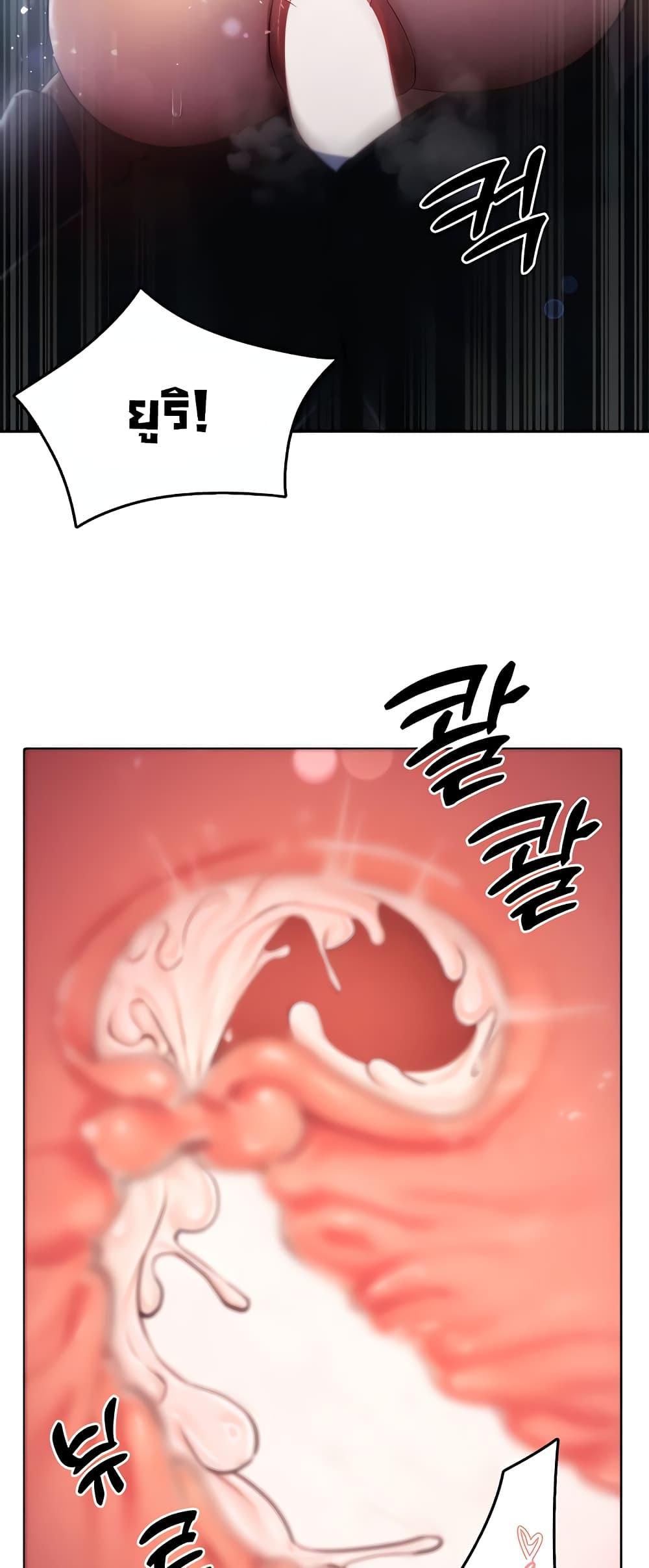 Doujin-Lc- อ่าน โดจิน มังฮวา เกาหลี ญี่ปุ่น จีน แปลไทย The Protagonist Gets Stronger When He Fucks the Female Hunter ตอนที่ 1 2 3 4 5 6 7 8 9 10 11 12 13 14 ฟรี ไม่มีโฆษณา อ่าน โดจิน Manhwa เกาหลี ญี่ปุ่น จีน เรามีครบ คัดมาให้เน้นๆ โดจิน 18+ รับประกันความฟินโดย  Doujin Lc