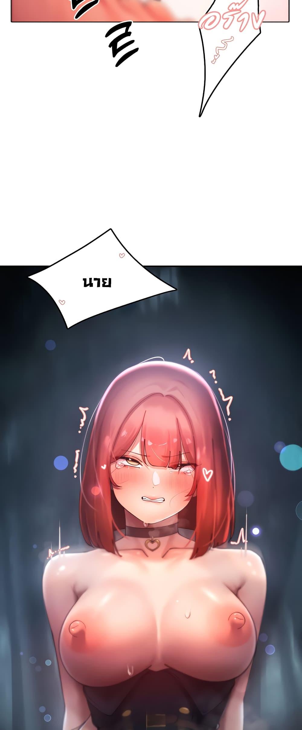 Doujin-Lc- อ่าน โดจิน มังฮวา เกาหลี ญี่ปุ่น จีน แปลไทย The Protagonist Gets Stronger When He Fucks the Female Hunter ตอนที่ 1 2 3 4 5 6 7 8 9 10 11 12 13 14 ฟรี ไม่มีโฆษณา อ่าน โดจิน Manhwa เกาหลี ญี่ปุ่น จีน เรามีครบ คัดมาให้เน้นๆ โดจิน 18+ รับประกันความฟินโดย  Doujin Lc