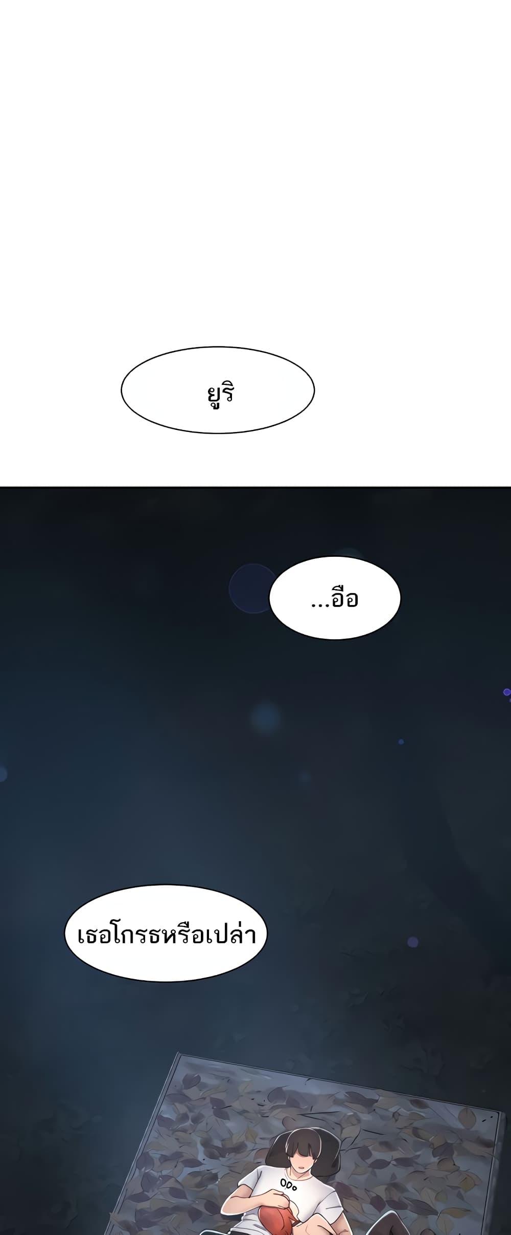 Doujin-Lc- อ่าน โดจิน มังฮวา เกาหลี ญี่ปุ่น จีน แปลไทย The Protagonist Gets Stronger When He Fucks the Female Hunter ตอนที่ 1 2 3 4 5 6 7 8 9 10 11 12 13 14 ฟรี ไม่มีโฆษณา อ่าน โดจิน Manhwa เกาหลี ญี่ปุ่น จีน เรามีครบ คัดมาให้เน้นๆ โดจิน 18+ รับประกันความฟินโดย  Doujin Lc