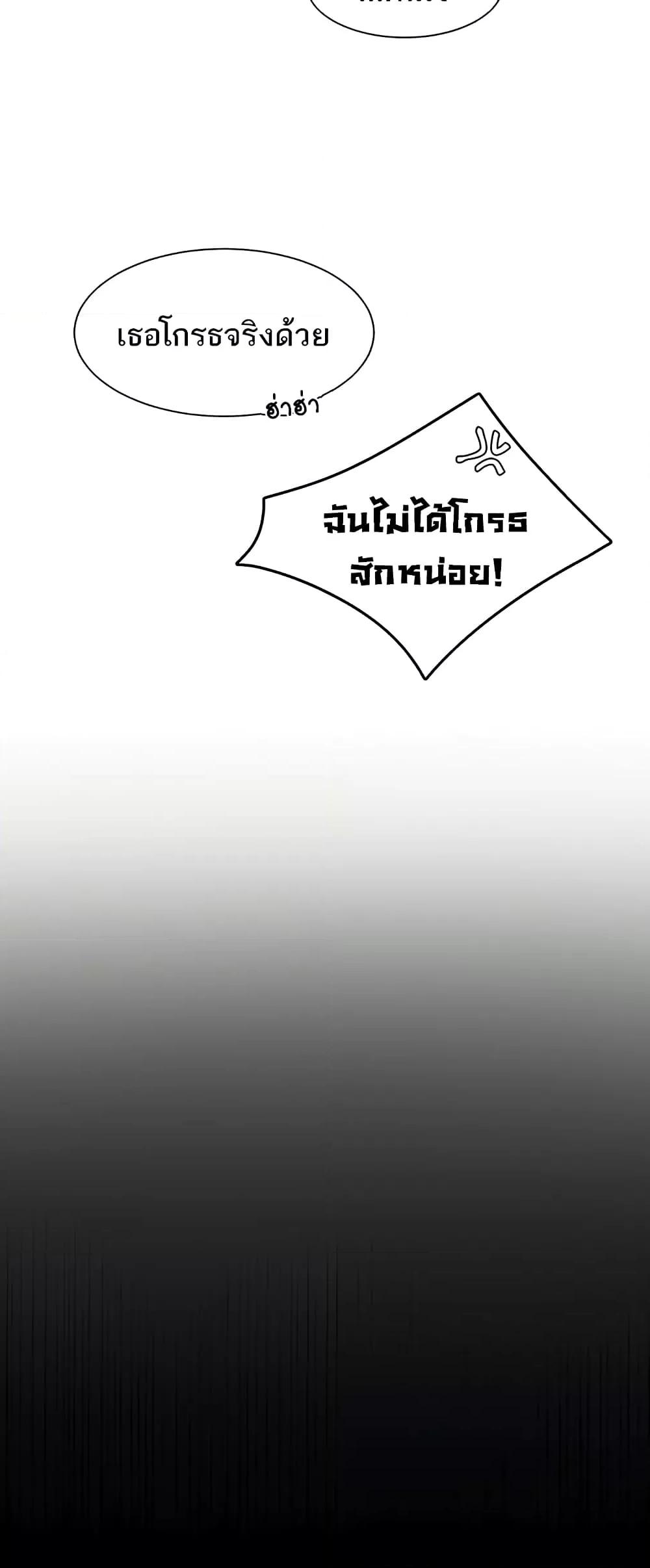 Doujin-Lc- อ่าน โดจิน มังฮวา เกาหลี ญี่ปุ่น จีน แปลไทย The Protagonist Gets Stronger When He Fucks the Female Hunter ตอนที่ 1 2 3 4 5 6 7 8 9 10 11 12 13 14 ฟรี ไม่มีโฆษณา อ่าน โดจิน Manhwa เกาหลี ญี่ปุ่น จีน เรามีครบ คัดมาให้เน้นๆ โดจิน 18+ รับประกันความฟินโดย  Doujin Lc
