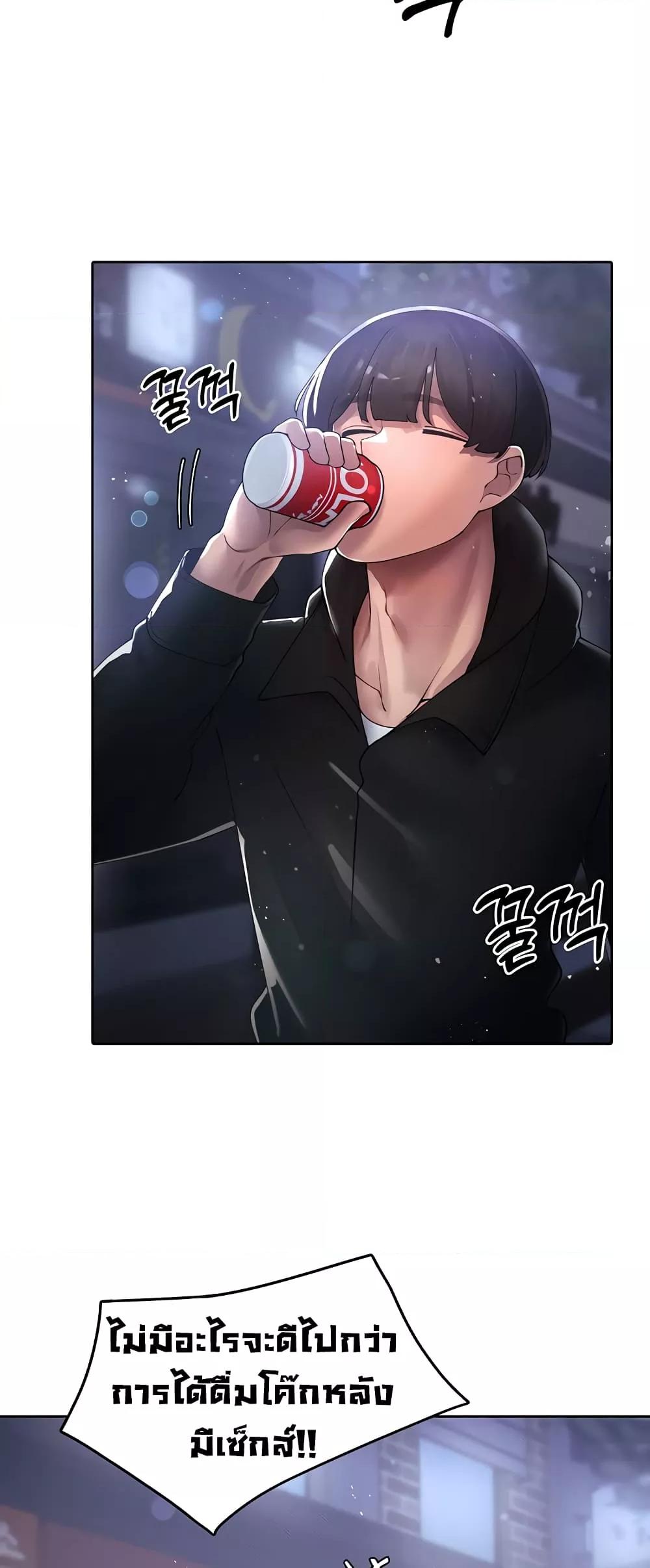 Doujin-Lc- อ่าน โดจิน มังฮวา เกาหลี ญี่ปุ่น จีน แปลไทย The Protagonist Gets Stronger When He Fucks the Female Hunter ตอนที่ 1 2 3 4 5 6 7 8 9 10 11 12 13 14 ฟรี ไม่มีโฆษณา อ่าน โดจิน Manhwa เกาหลี ญี่ปุ่น จีน เรามีครบ คัดมาให้เน้นๆ โดจิน 18+ รับประกันความฟินโดย  Doujin Lc