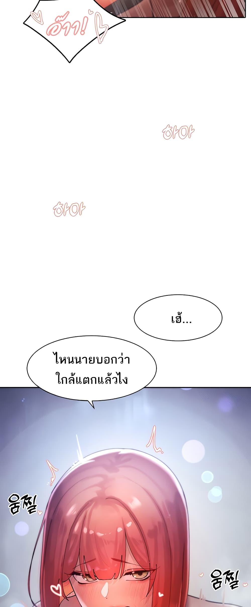 Doujin-Lc- อ่าน โดจิน มังฮวา เกาหลี ญี่ปุ่น จีน แปลไทย The Protagonist Gets Stronger When He Fucks the Female Hunter ตอนที่ 1 2 3 4 5 6 7 8 9 10 11 12 13 14 ฟรี ไม่มีโฆษณา อ่าน โดจิน Manhwa เกาหลี ญี่ปุ่น จีน เรามีครบ คัดมาให้เน้นๆ โดจิน 18+ รับประกันความฟินโดย  Doujin Lc