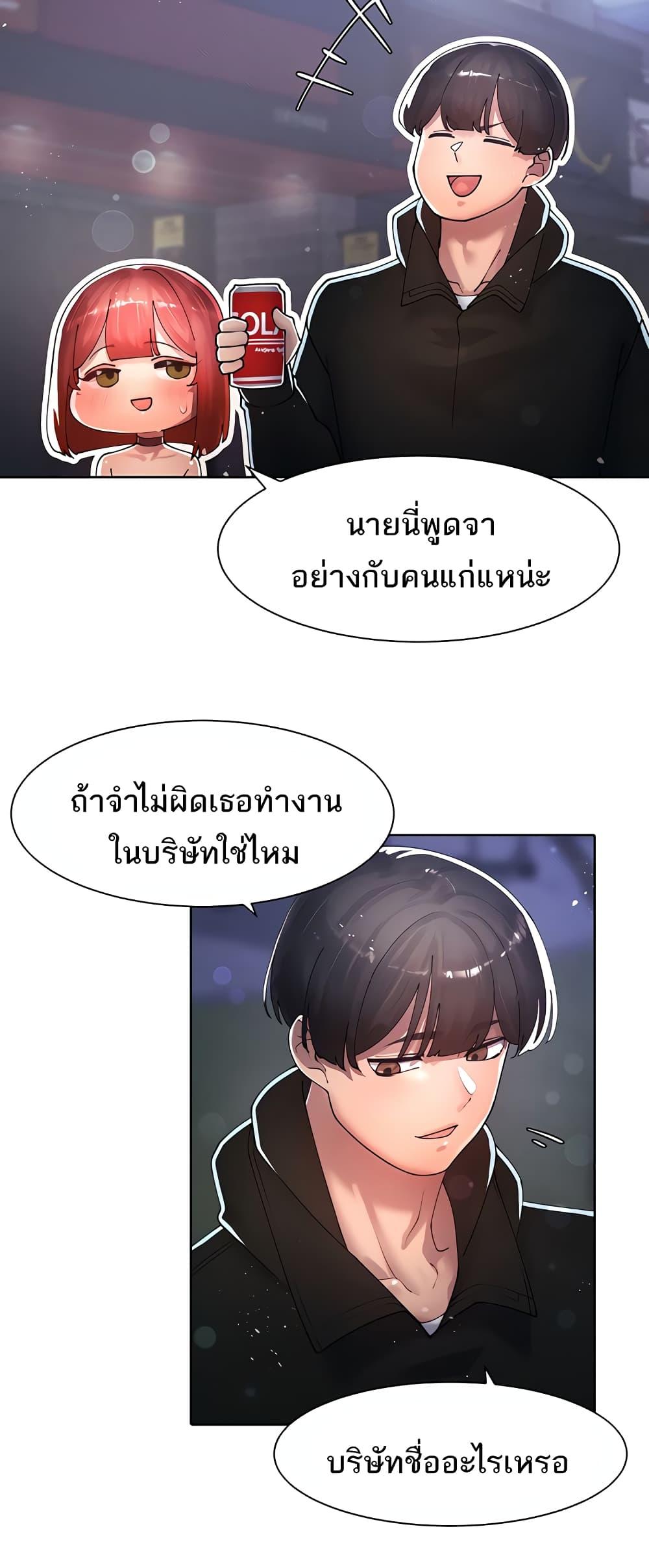 Doujin-Lc- อ่าน โดจิน มังฮวา เกาหลี ญี่ปุ่น จีน แปลไทย The Protagonist Gets Stronger When He Fucks the Female Hunter ตอนที่ 1 2 3 4 5 6 7 8 9 10 11 12 13 14 ฟรี ไม่มีโฆษณา อ่าน โดจิน Manhwa เกาหลี ญี่ปุ่น จีน เรามีครบ คัดมาให้เน้นๆ โดจิน 18+ รับประกันความฟินโดย  Doujin Lc
