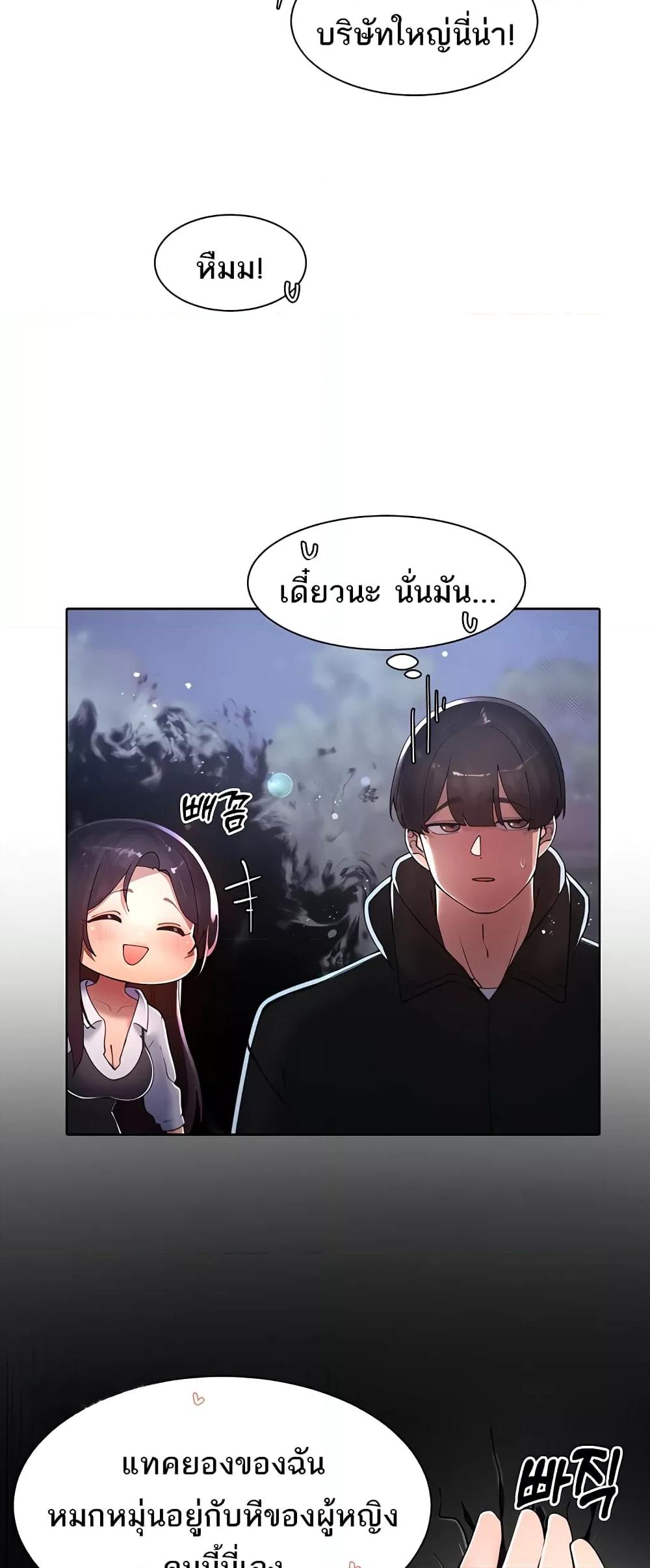 Doujin-Lc- อ่าน โดจิน มังฮวา เกาหลี ญี่ปุ่น จีน แปลไทย The Protagonist Gets Stronger When He Fucks the Female Hunter ตอนที่ 1 2 3 4 5 6 7 8 9 10 11 12 13 14 ฟรี ไม่มีโฆษณา อ่าน โดจิน Manhwa เกาหลี ญี่ปุ่น จีน เรามีครบ คัดมาให้เน้นๆ โดจิน 18+ รับประกันความฟินโดย  Doujin Lc