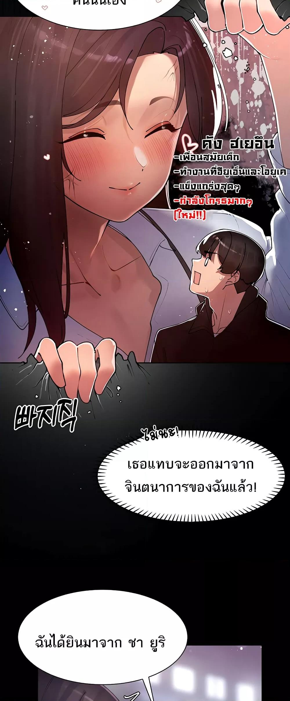 Doujin-Lc- อ่าน โดจิน มังฮวา เกาหลี ญี่ปุ่น จีน แปลไทย The Protagonist Gets Stronger When He Fucks the Female Hunter ตอนที่ 1 2 3 4 5 6 7 8 9 10 11 12 13 14 ฟรี ไม่มีโฆษณา อ่าน โดจิน Manhwa เกาหลี ญี่ปุ่น จีน เรามีครบ คัดมาให้เน้นๆ โดจิน 18+ รับประกันความฟินโดย  Doujin Lc