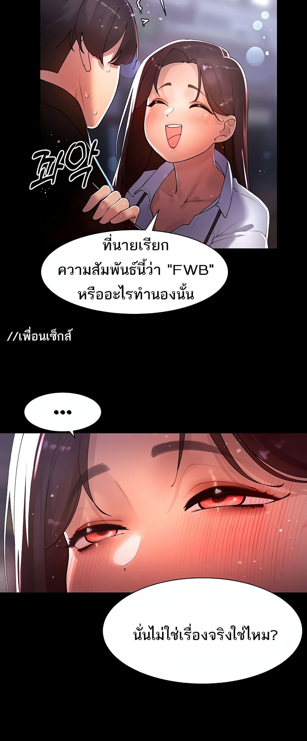 Doujin-Lc- อ่าน โดจิน มังฮวา เกาหลี ญี่ปุ่น จีน แปลไทย The Protagonist Gets Stronger When He Fucks the Female Hunter ตอนที่ 1 2 3 4 5 6 7 8 9 10 11 12 13 14 ฟรี ไม่มีโฆษณา อ่าน โดจิน Manhwa เกาหลี ญี่ปุ่น จีน เรามีครบ คัดมาให้เน้นๆ โดจิน 18+ รับประกันความฟินโดย  Doujin Lc