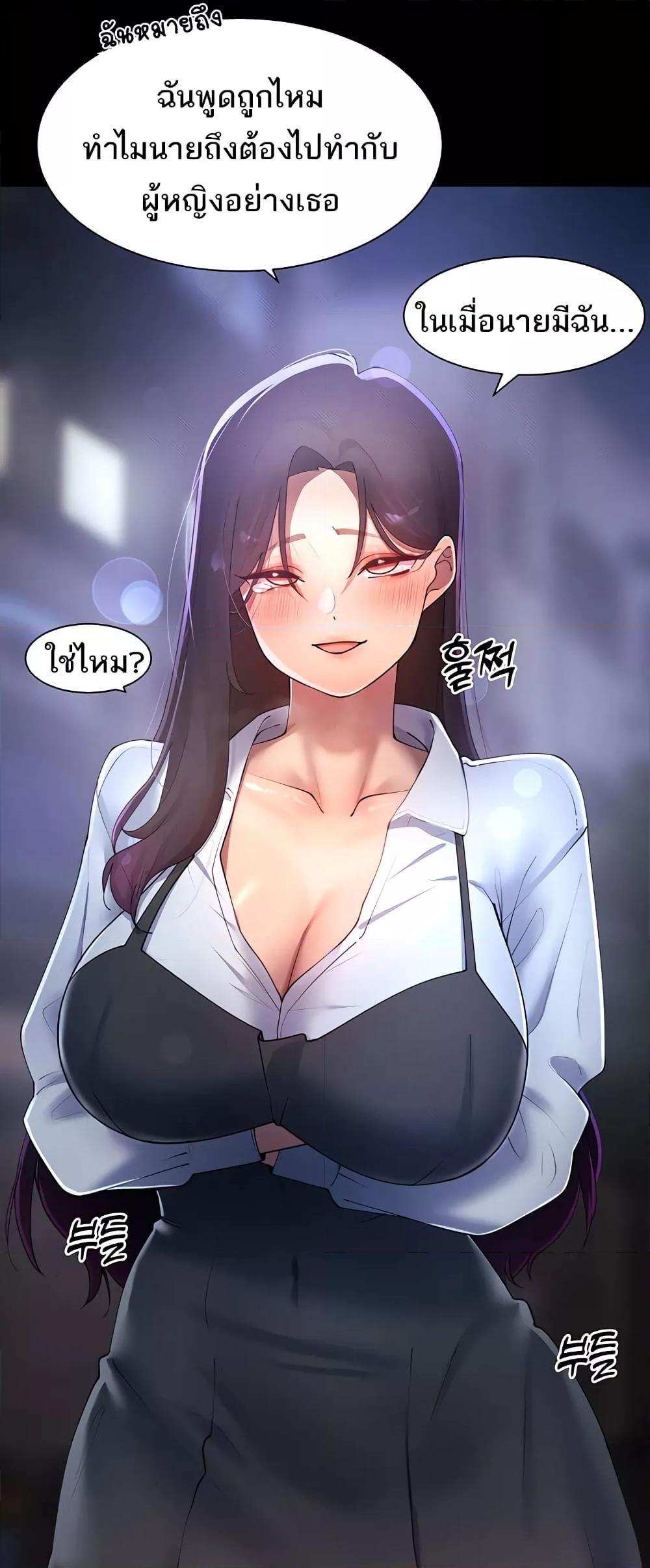 Doujin-Lc- อ่าน โดจิน มังฮวา เกาหลี ญี่ปุ่น จีน แปลไทย The Protagonist Gets Stronger When He Fucks the Female Hunter ตอนที่ 1 2 3 4 5 6 7 8 9 10 11 12 13 14 ฟรี ไม่มีโฆษณา อ่าน โดจิน Manhwa เกาหลี ญี่ปุ่น จีน เรามีครบ คัดมาให้เน้นๆ โดจิน 18+ รับประกันความฟินโดย  Doujin Lc