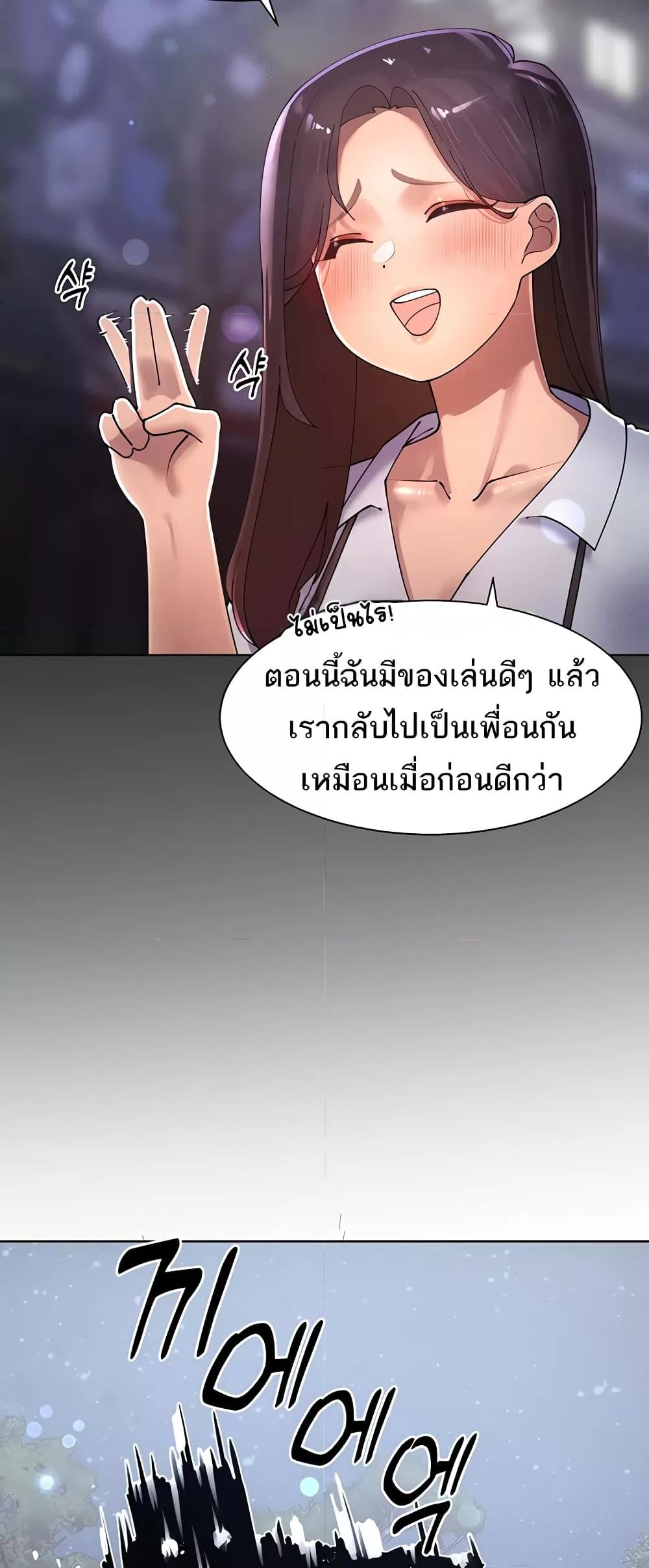 Doujin-Lc- อ่าน โดจิน มังฮวา เกาหลี ญี่ปุ่น จีน แปลไทย The Protagonist Gets Stronger When He Fucks the Female Hunter ตอนที่ 1 2 3 4 5 6 7 8 9 10 11 12 13 14 ฟรี ไม่มีโฆษณา อ่าน โดจิน Manhwa เกาหลี ญี่ปุ่น จีน เรามีครบ คัดมาให้เน้นๆ โดจิน 18+ รับประกันความฟินโดย  Doujin Lc