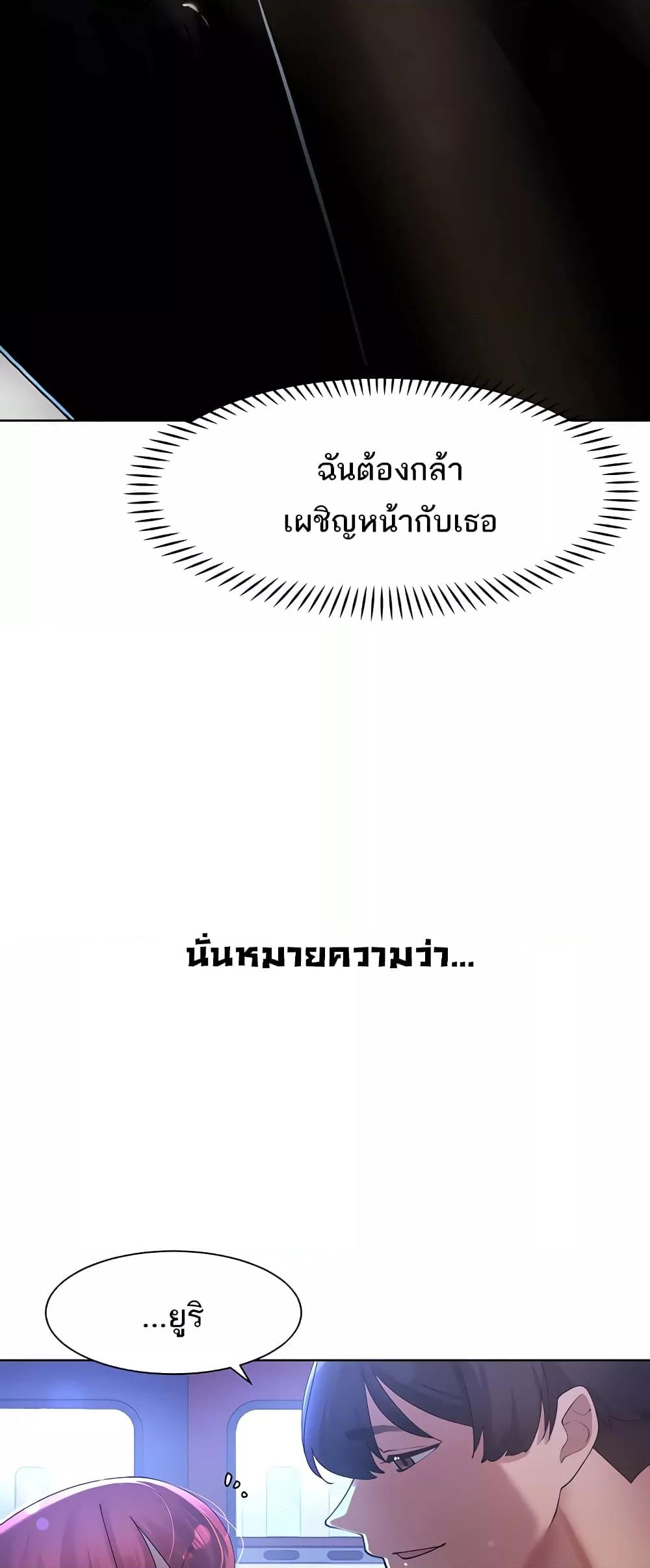 Doujin-Lc- อ่าน โดจิน มังฮวา เกาหลี ญี่ปุ่น จีน แปลไทย The Protagonist Gets Stronger When He Fucks the Female Hunter ตอนที่ 1 2 3 4 5 6 7 8 9 10 11 12 13 14 ฟรี ไม่มีโฆษณา อ่าน โดจิน Manhwa เกาหลี ญี่ปุ่น จีน เรามีครบ คัดมาให้เน้นๆ โดจิน 18+ รับประกันความฟินโดย  Doujin Lc