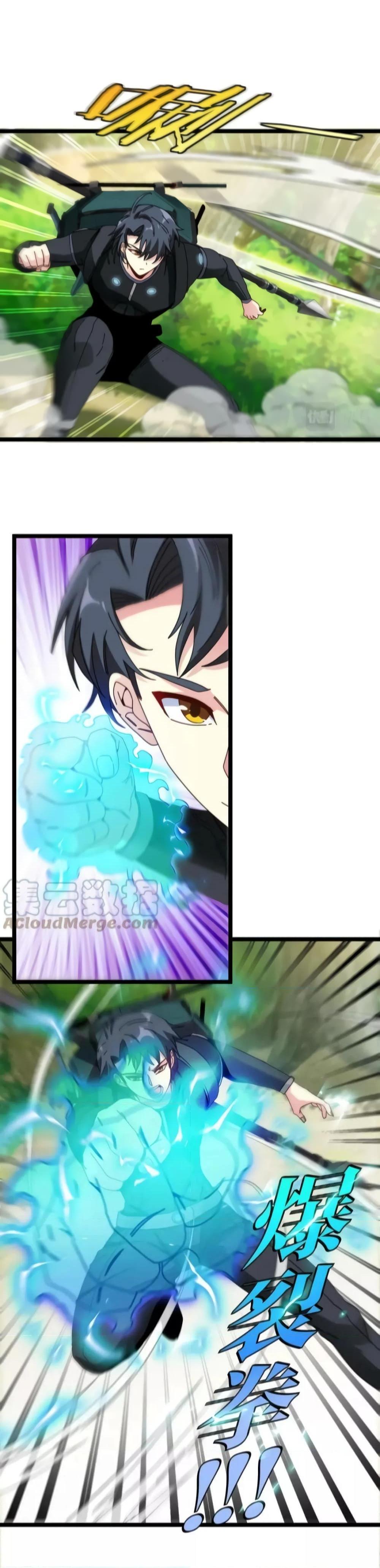 Manga-lc-com อ่านมังงะ อ่านการ์ตูน ออนไลน์ ฟรี SuperGodSyste ตอนที่ 1 2 3 4 5 6 7 8 9 10 11 12 13 14 ฟรี ไม่มีโฆษณา Manga-lc - อ่าน มังงะ อ่าน การ์ตูน ออนไลน์ อ่านมังงะ ฟรี