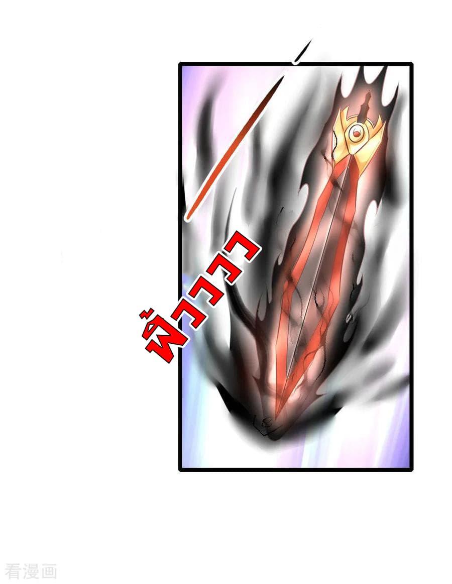 Manga-lc-com อ่านมังงะ อ่านการ์ตูน ออนไลน์ ฟรี Shenwu Tianzun ตอนที่ 1 2 3 4 5 6 7 8 9 10 11 12 13 14 ฟรี ไม่มีโฆษณา Manga-lc - อ่าน มังงะ อ่าน การ์ตูน ออนไลน์ อ่านมังงะ ฟรี