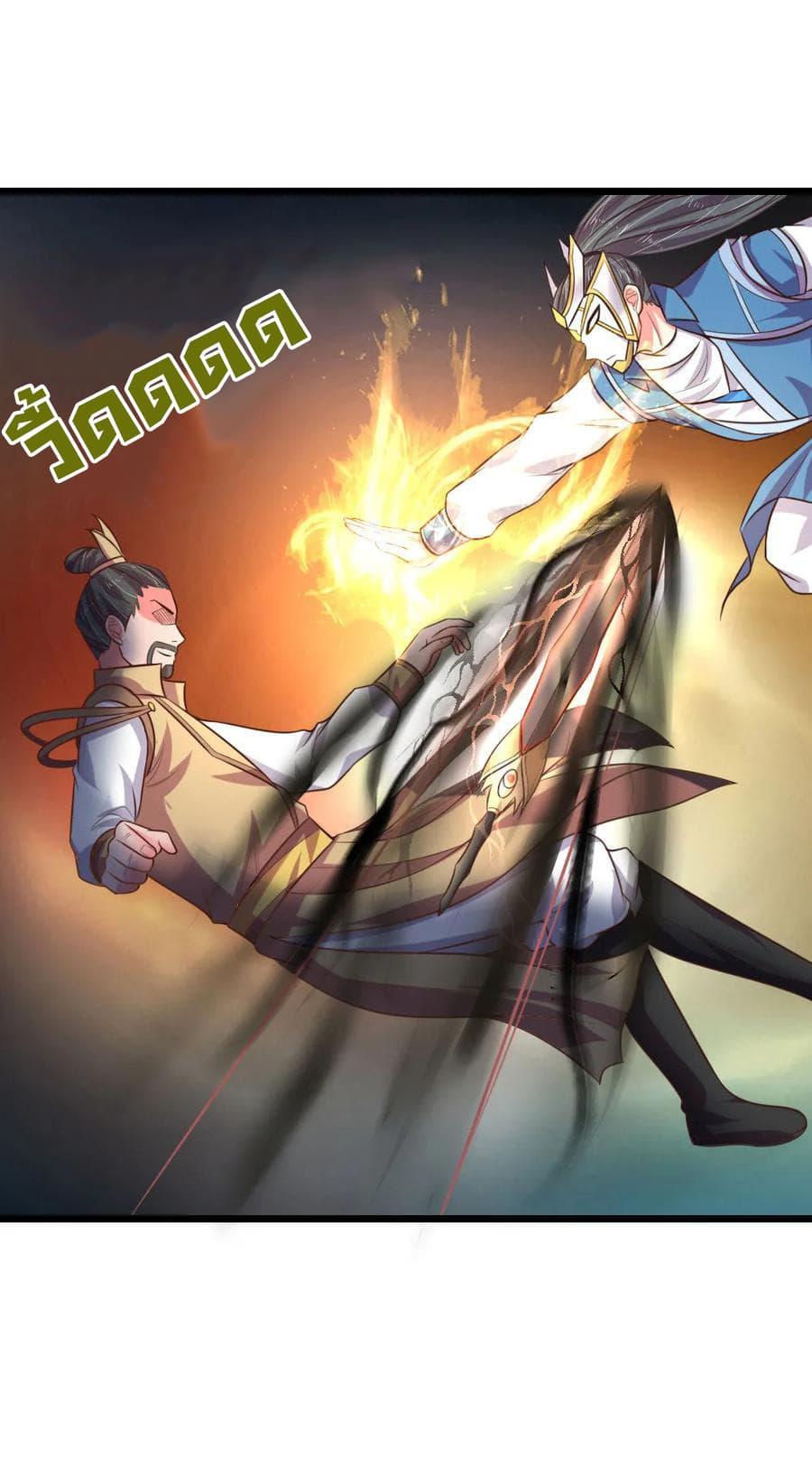 Manga-lc-com อ่านมังงะ อ่านการ์ตูน ออนไลน์ ฟรี Shenwu Tianzun ตอนที่ 1 2 3 4 5 6 7 8 9 10 11 12 13 14 ฟรี ไม่มีโฆษณา Manga-lc - อ่าน มังงะ อ่าน การ์ตูน ออนไลน์ อ่านมังงะ ฟรี