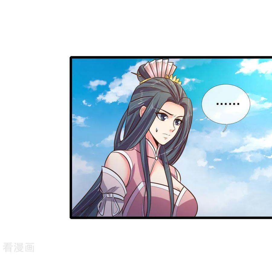Manga-lc-com อ่านมังงะ อ่านการ์ตูน ออนไลน์ ฟรี Shenwu Tianzun ตอนที่ 1 2 3 4 5 6 7 8 9 10 11 12 13 14 ฟรี ไม่มีโฆษณา Manga-lc - อ่าน มังงะ อ่าน การ์ตูน ออนไลน์ อ่านมังงะ ฟรี