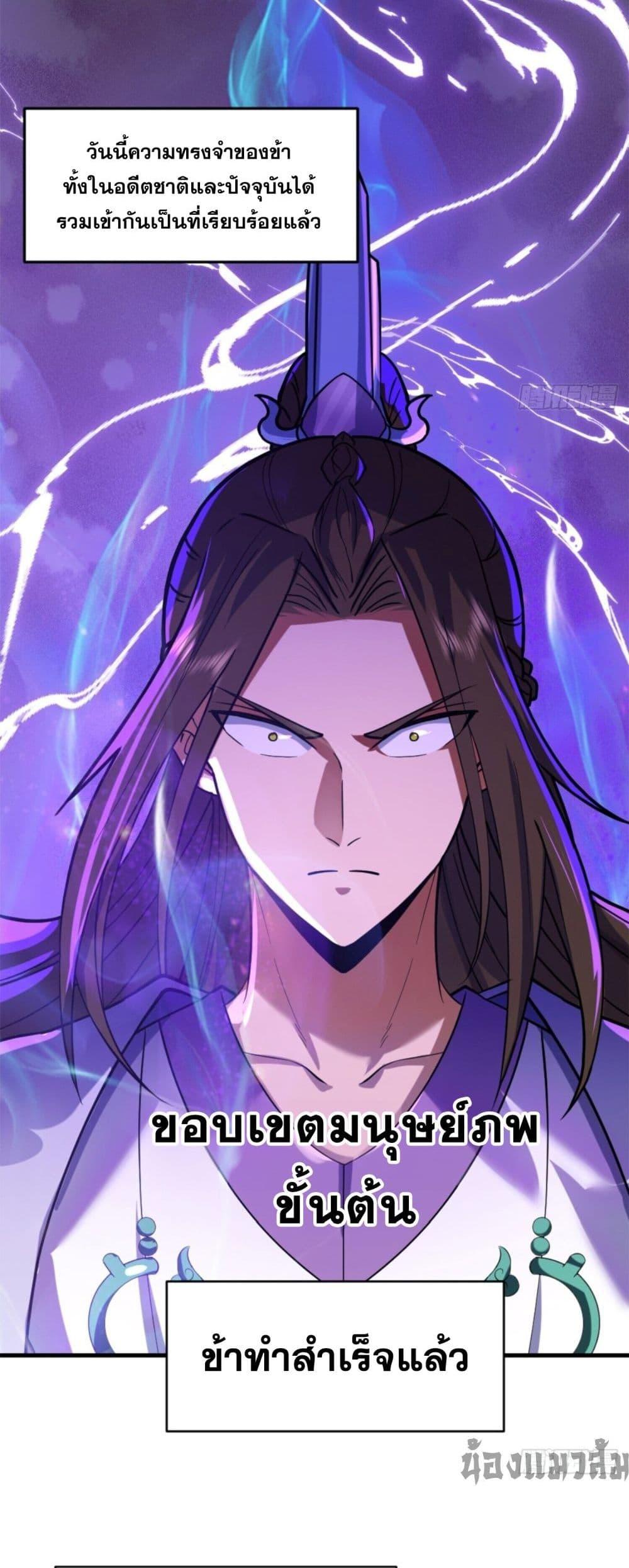 Manga-lc-com อ่านมังงะ อ่านการ์ตูน ออนไลน์ ฟรี SwordRisesin ตอนที่ 1 2 3 4 5 6 7 8 9 10 11 12 13 14 ฟรี ไม่มีโฆษณา Manga-lc - อ่าน มังงะ อ่าน การ์ตูน ออนไลน์ อ่านมังงะ ฟรี