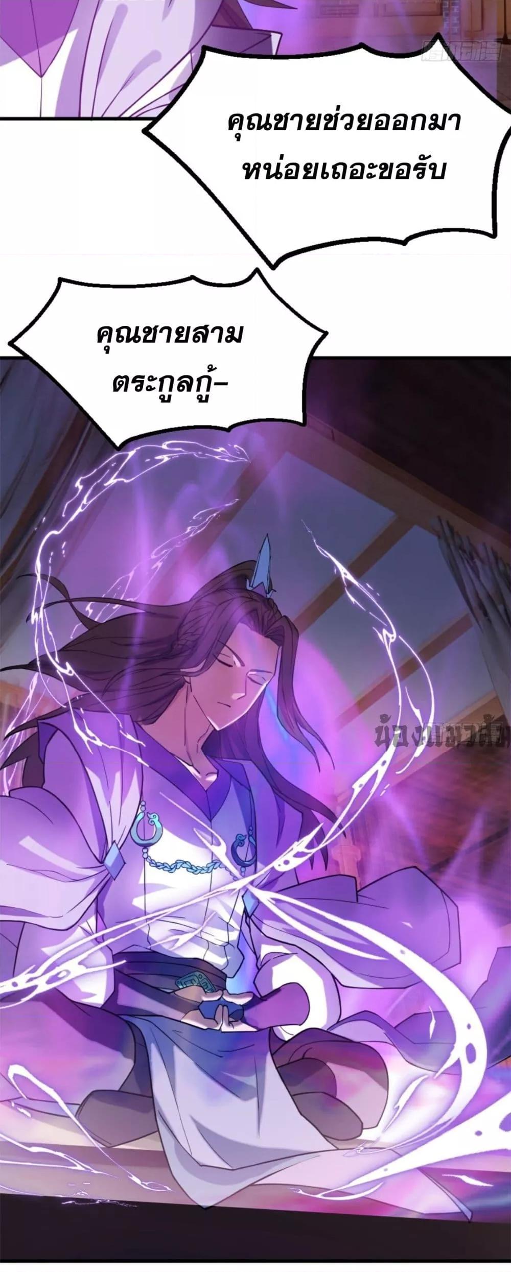 Manga-lc-com อ่านมังงะ อ่านการ์ตูน ออนไลน์ ฟรี SwordRisesin ตอนที่ 1 2 3 4 5 6 7 8 9 10 11 12 13 14 ฟรี ไม่มีโฆษณา Manga-lc - อ่าน มังงะ อ่าน การ์ตูน ออนไลน์ อ่านมังงะ ฟรี