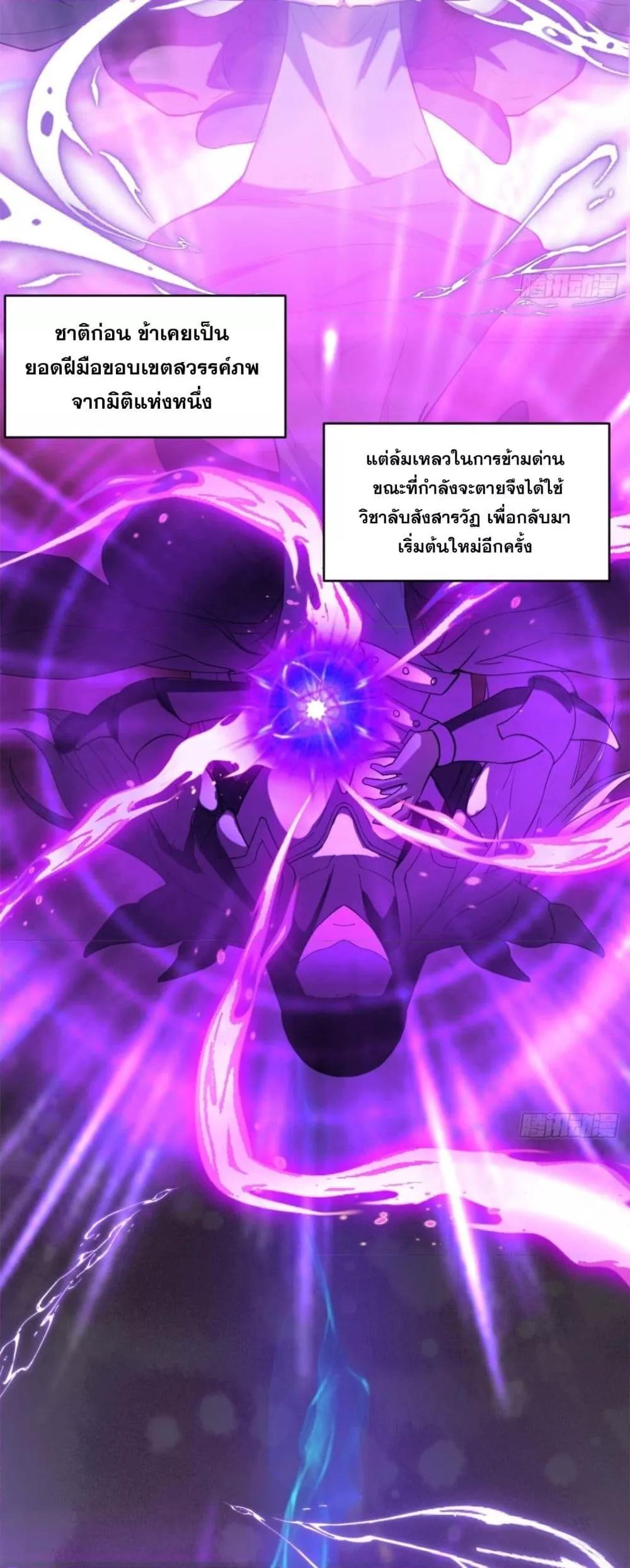 Manga-lc-com อ่านมังงะ อ่านการ์ตูน ออนไลน์ ฟรี SwordRisesin ตอนที่ 1 2 3 4 5 6 7 8 9 10 11 12 13 14 ฟรี ไม่มีโฆษณา Manga-lc - อ่าน มังงะ อ่าน การ์ตูน ออนไลน์ อ่านมังงะ ฟรี