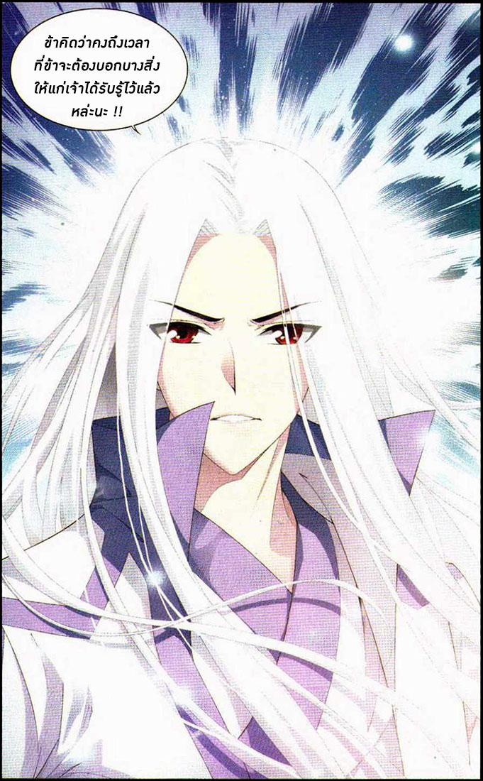 Manga-lc-com อ่านมังงะ อ่านการ์ตูน ออนไลน์ ฟรี Doupo Cangqiong ตอนที่ 1 2 3 4 5 6 7 8 9 10 11 12 13 14 ฟรี ไม่มีโฆษณา Manga-lc - อ่าน มังงะ อ่าน การ์ตูน ออนไลน์ อ่านมังงะ ฟรี