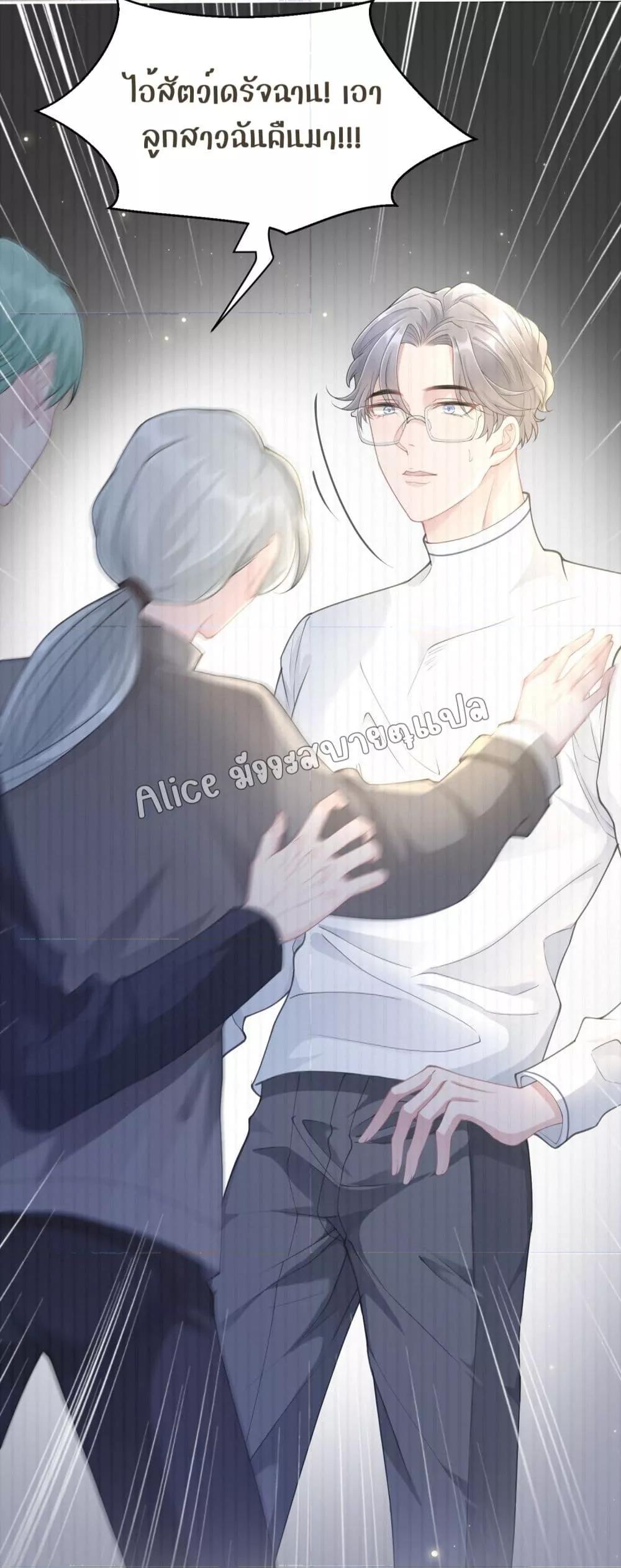 Manga-lc-com อ่านมังงะ อ่านการ์ตูน ออนไลน์ ฟรี AllowHerLandi ตอนที่ 1 2 3 4 5 6 7 8 9 10 11 12 13 14 ฟรี ไม่มีโฆษณา Manga-lc - อ่าน มังงะ อ่าน การ์ตูน ออนไลน์ อ่านมังงะ ฟรี
