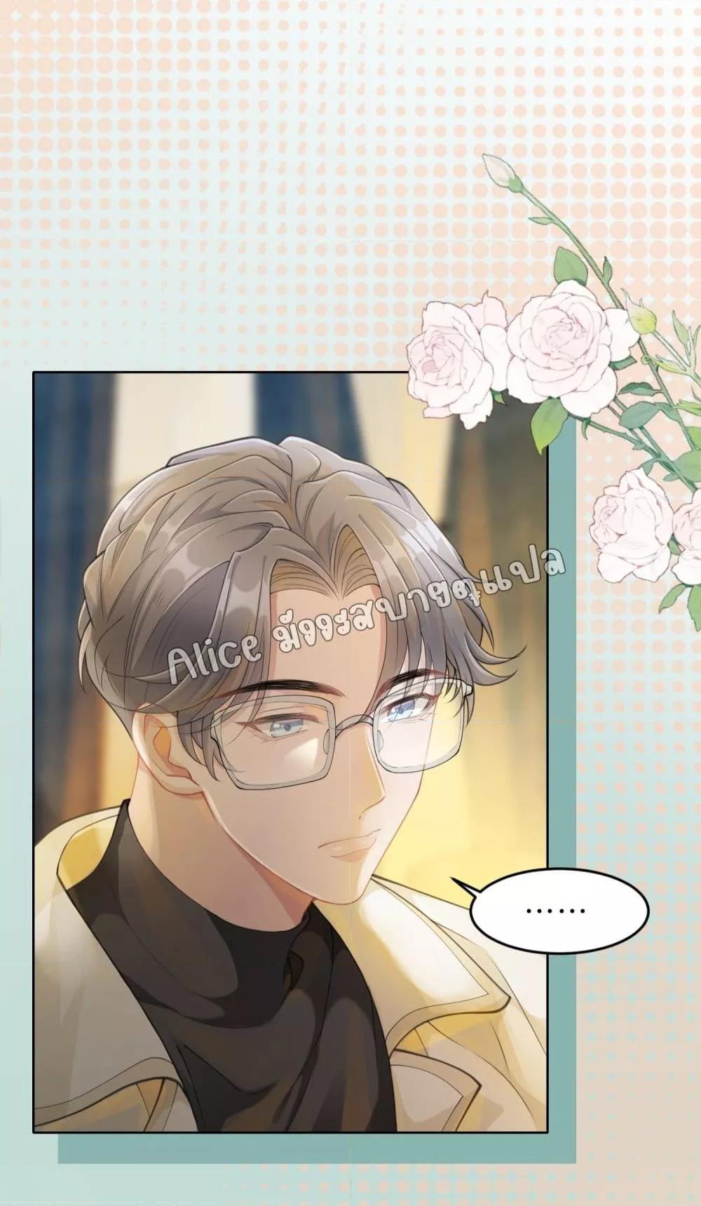 Manga-lc-com อ่านมังงะ อ่านการ์ตูน ออนไลน์ ฟรี AllowHerLandi ตอนที่ 1 2 3 4 5 6 7 8 9 10 11 12 13 14 ฟรี ไม่มีโฆษณา Manga-lc - อ่าน มังงะ อ่าน การ์ตูน ออนไลน์ อ่านมังงะ ฟรี