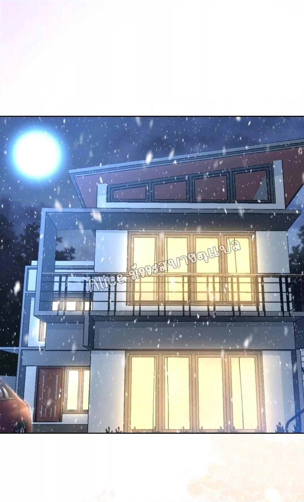 Manga-lc-com อ่านมังงะ อ่านการ์ตูน ออนไลน์ ฟรี AllowHerLandi ตอนที่ 1 2 3 4 5 6 7 8 9 10 11 12 13 14 ฟรี ไม่มีโฆษณา Manga-lc - อ่าน มังงะ อ่าน การ์ตูน ออนไลน์ อ่านมังงะ ฟรี