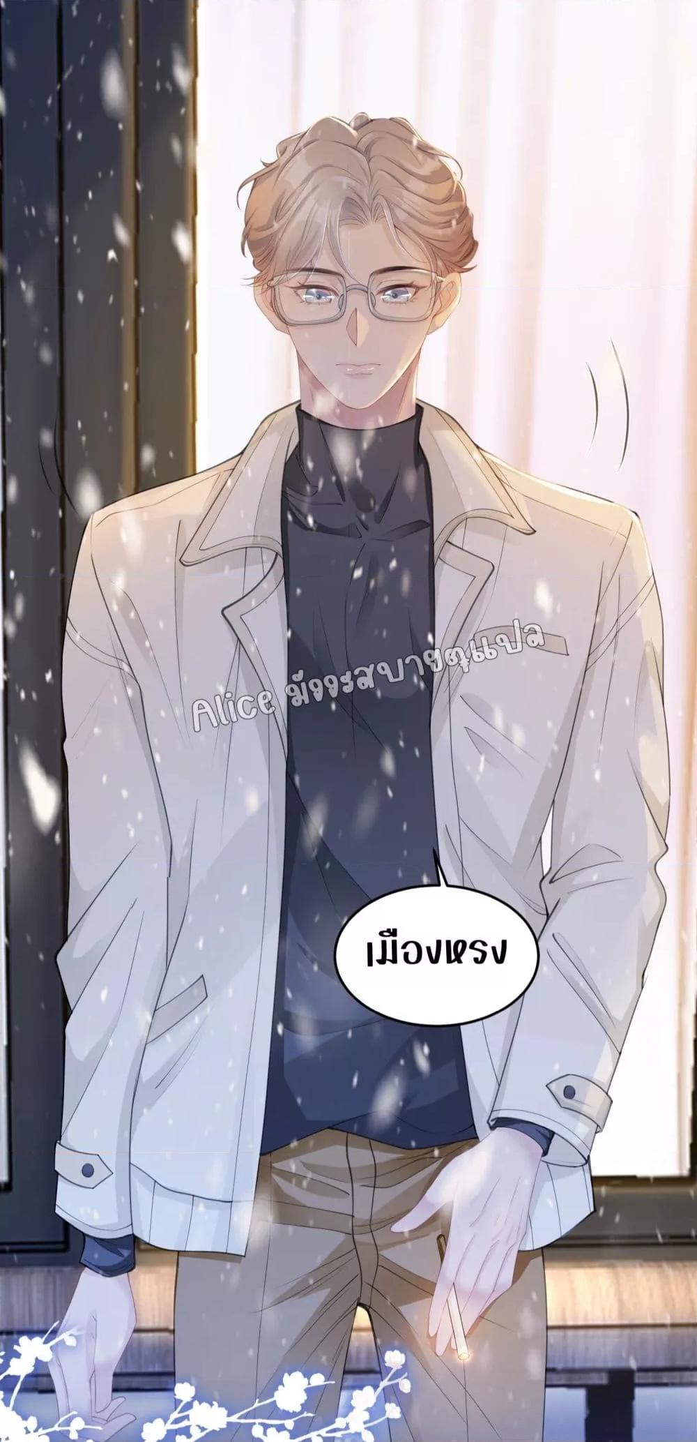 Manga-lc-com อ่านมังงะ อ่านการ์ตูน ออนไลน์ ฟรี AllowHerLandi ตอนที่ 1 2 3 4 5 6 7 8 9 10 11 12 13 14 ฟรี ไม่มีโฆษณา Manga-lc - อ่าน มังงะ อ่าน การ์ตูน ออนไลน์ อ่านมังงะ ฟรี