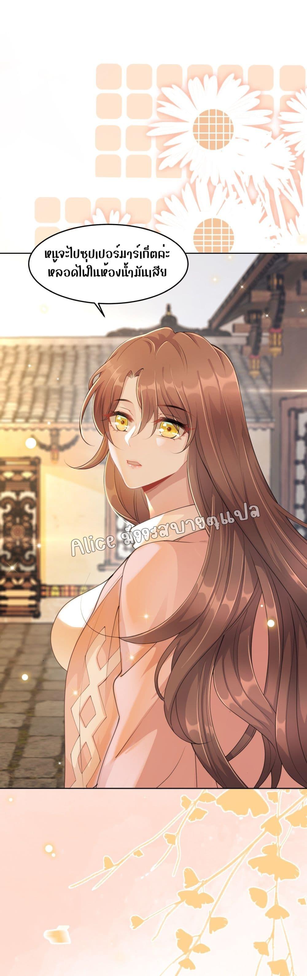 Manga-lc-com อ่านมังงะ อ่านการ์ตูน ออนไลน์ ฟรี AllowHerLandi ตอนที่ 1 2 3 4 5 6 7 8 9 10 11 12 13 14 ฟรี ไม่มีโฆษณา Manga-lc - อ่าน มังงะ อ่าน การ์ตูน ออนไลน์ อ่านมังงะ ฟรี