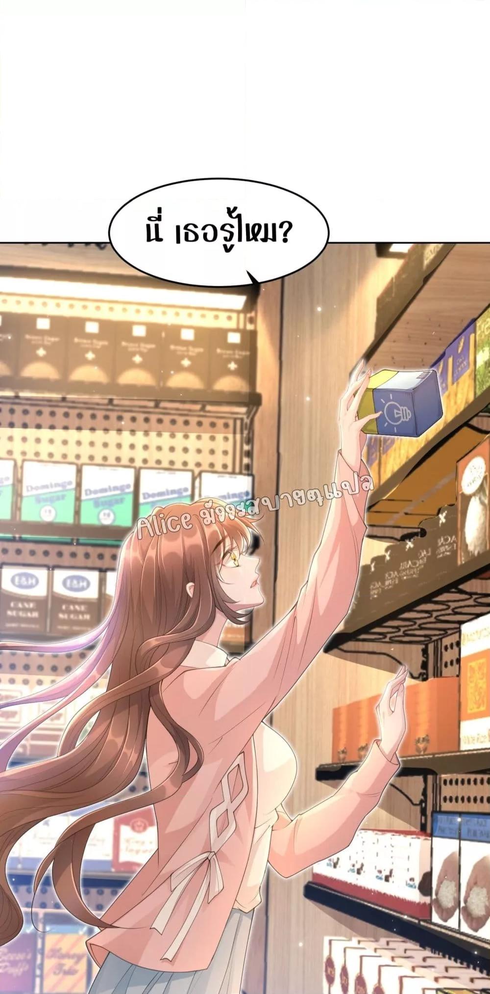 Manga-lc-com อ่านมังงะ อ่านการ์ตูน ออนไลน์ ฟรี AllowHerLandi ตอนที่ 1 2 3 4 5 6 7 8 9 10 11 12 13 14 ฟรี ไม่มีโฆษณา Manga-lc - อ่าน มังงะ อ่าน การ์ตูน ออนไลน์ อ่านมังงะ ฟรี