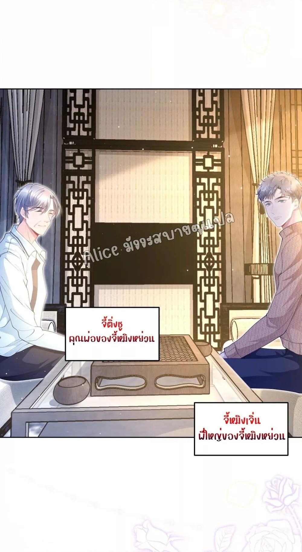 Manga-lc-com อ่านมังงะ อ่านการ์ตูน ออนไลน์ ฟรี AllowHerLandi ตอนที่ 1 2 3 4 5 6 7 8 9 10 11 12 13 14 ฟรี ไม่มีโฆษณา Manga-lc - อ่าน มังงะ อ่าน การ์ตูน ออนไลน์ อ่านมังงะ ฟรี