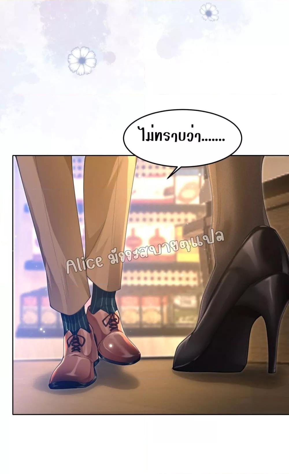 Manga-lc-com อ่านมังงะ อ่านการ์ตูน ออนไลน์ ฟรี AllowHerLandi ตอนที่ 1 2 3 4 5 6 7 8 9 10 11 12 13 14 ฟรี ไม่มีโฆษณา Manga-lc - อ่าน มังงะ อ่าน การ์ตูน ออนไลน์ อ่านมังงะ ฟรี