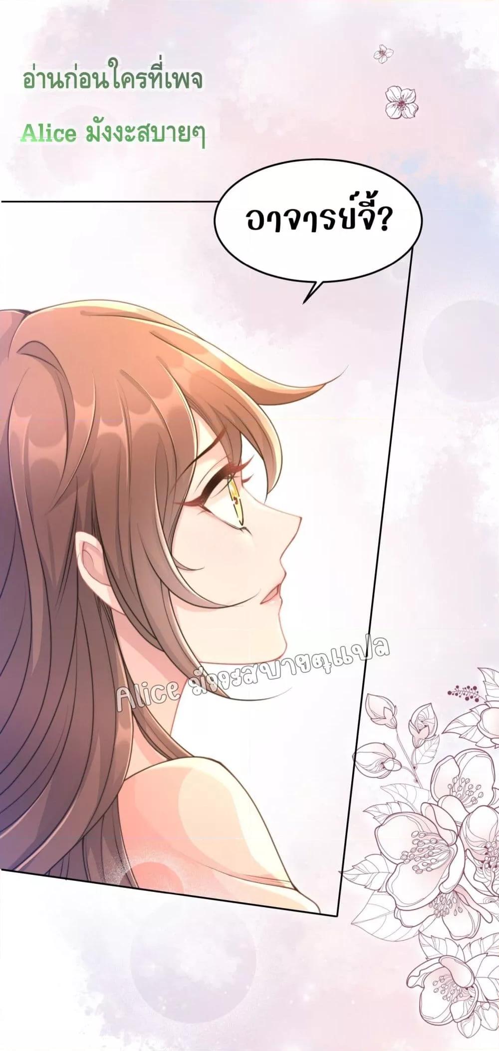 Manga-lc-com อ่านมังงะ อ่านการ์ตูน ออนไลน์ ฟรี AllowHerLandi ตอนที่ 1 2 3 4 5 6 7 8 9 10 11 12 13 14 ฟรี ไม่มีโฆษณา Manga-lc - อ่าน มังงะ อ่าน การ์ตูน ออนไลน์ อ่านมังงะ ฟรี